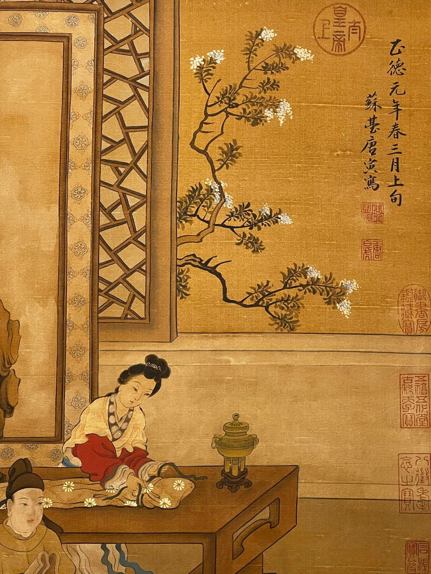 Chinese scroll painting Tang Yin