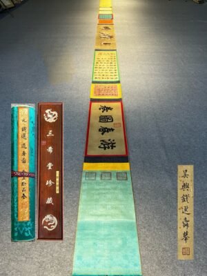 Chinese scroll painting Qian Xuan
