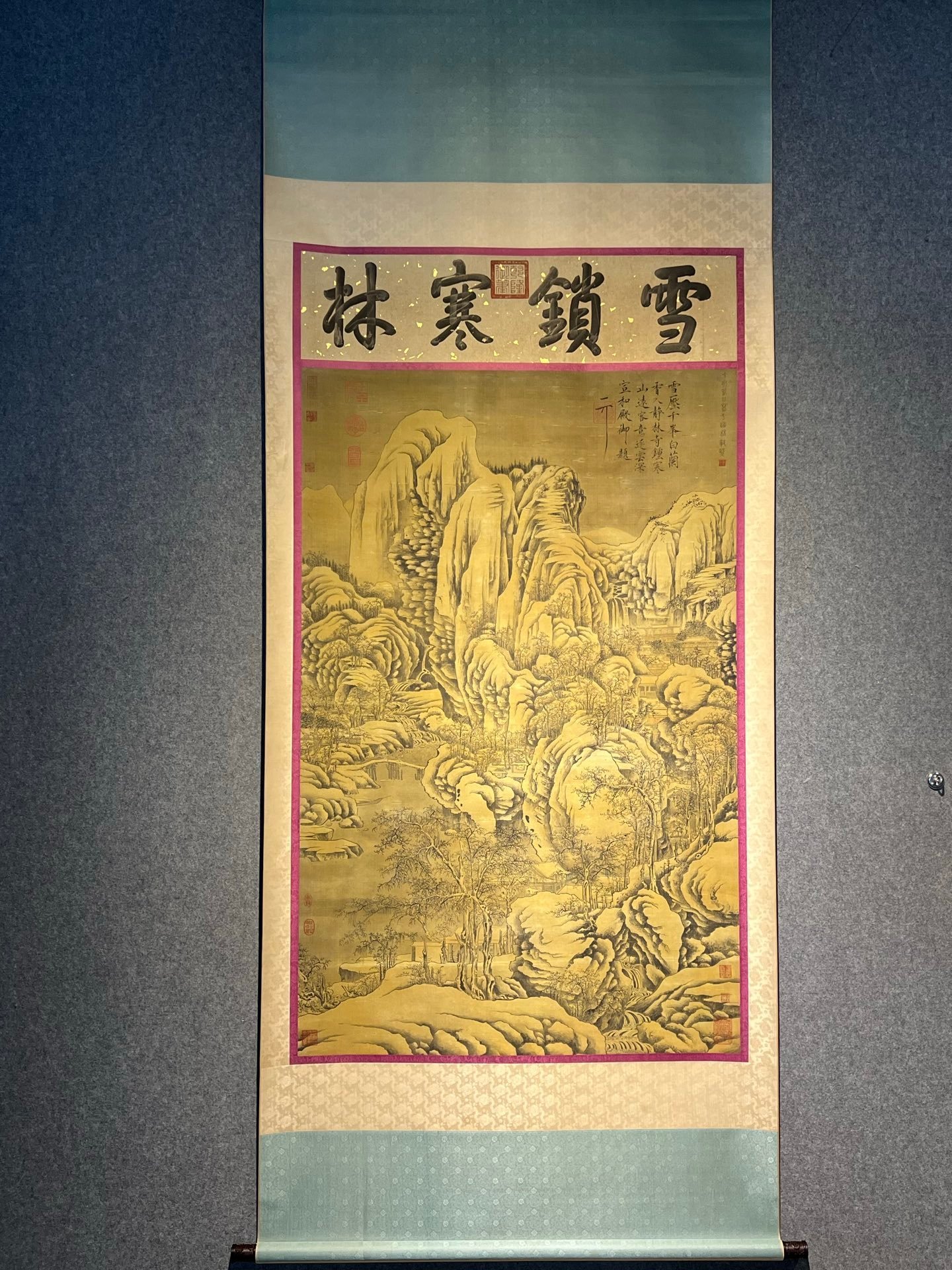 Chinese scroll painting Guo X