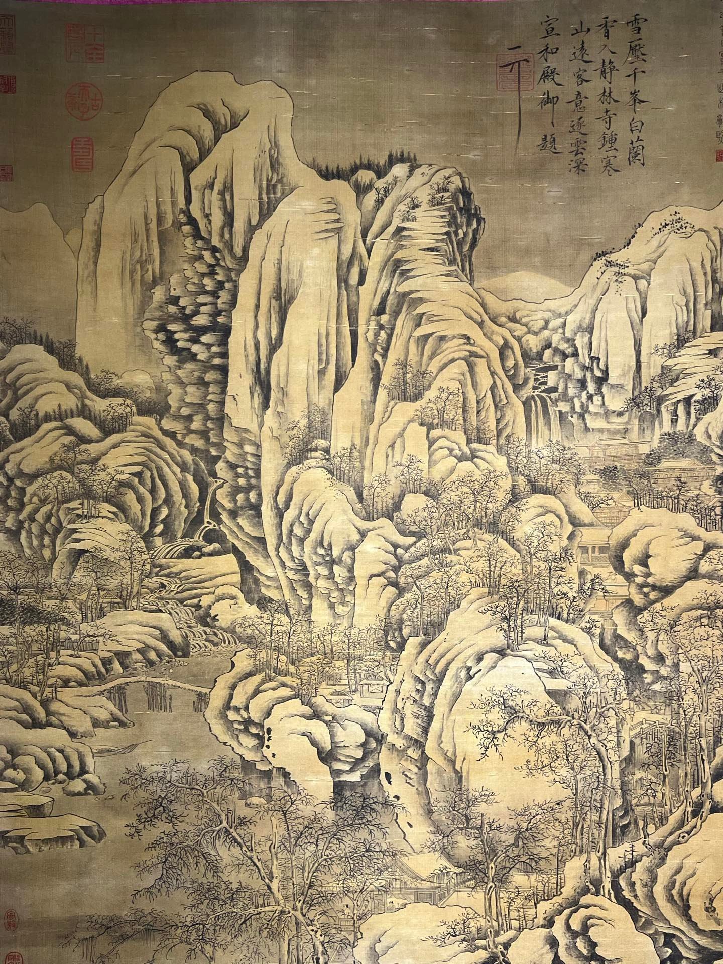 Chinese scroll painting Guo X