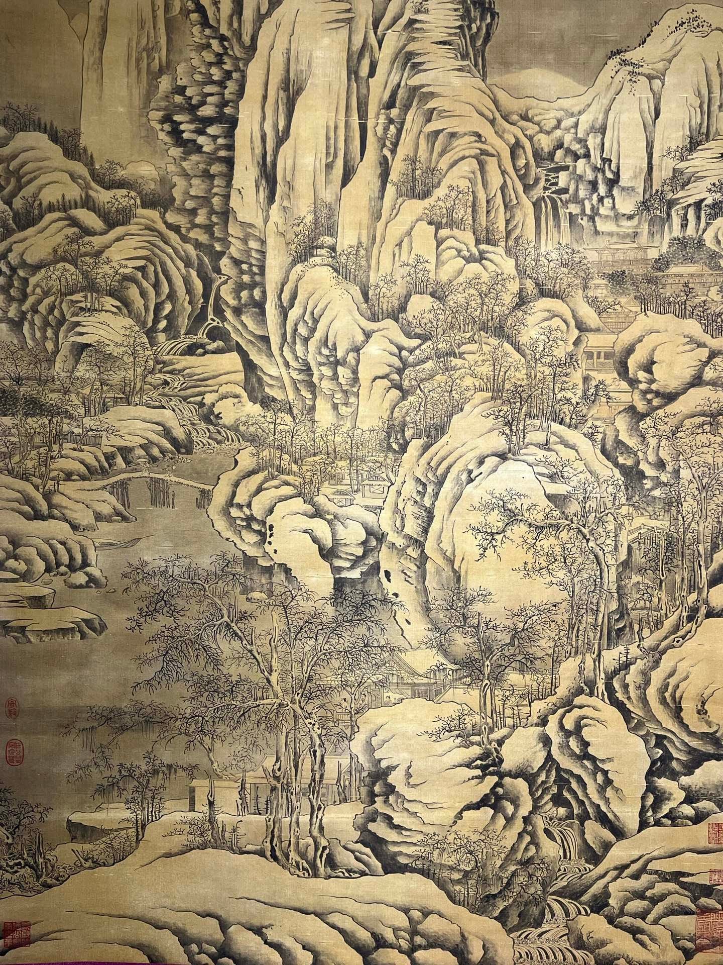 Chinese scroll painting Guo X