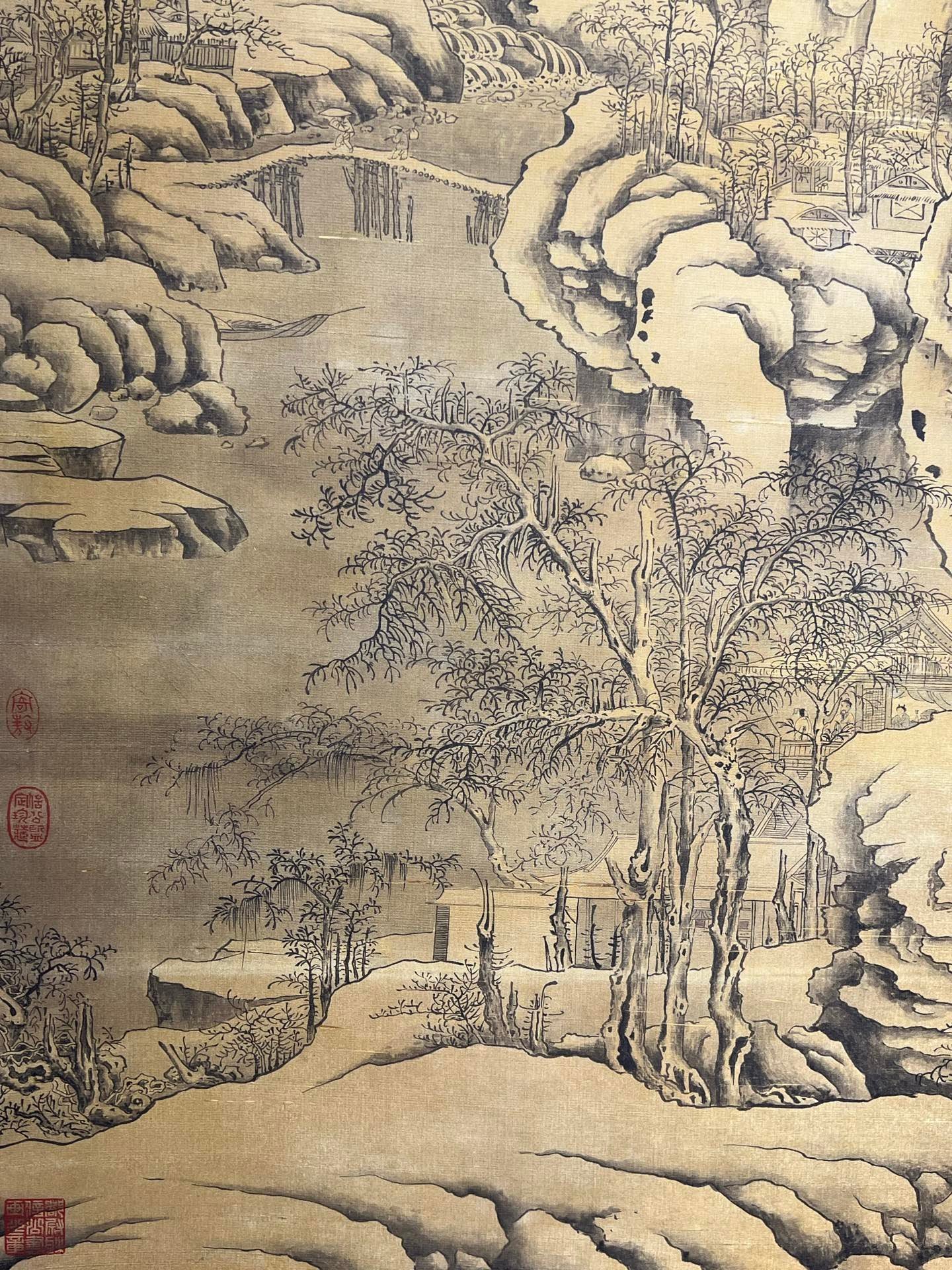 Chinese scroll painting Guo X