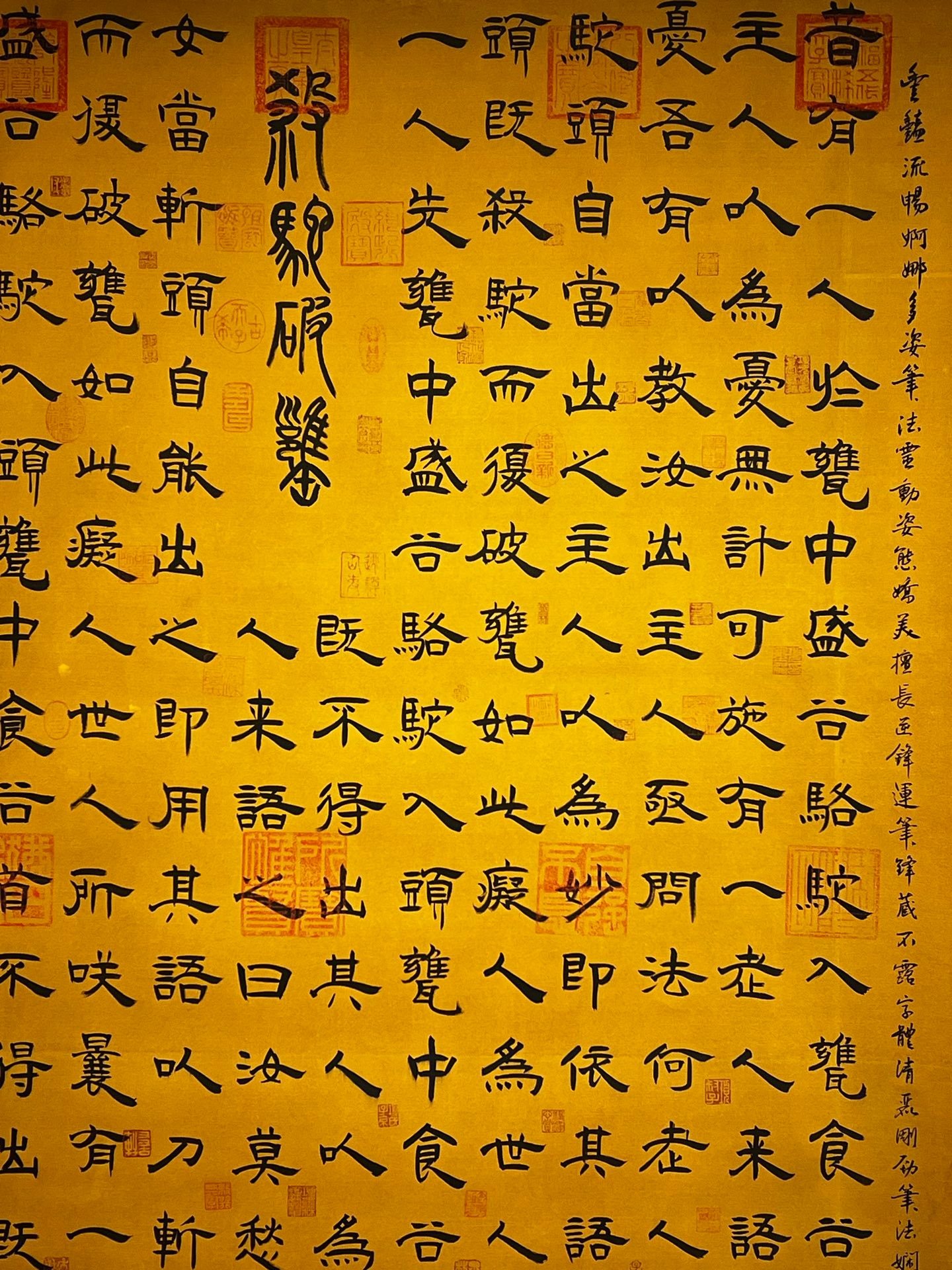 Chinese scroll painting Wu Hao
