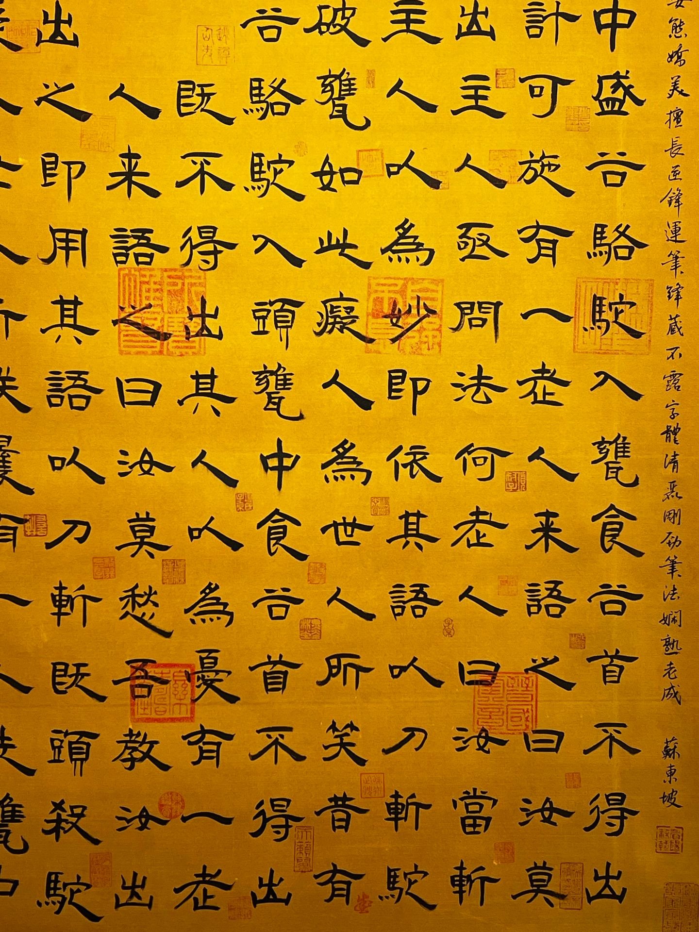 Chinese scroll painting Wu Hao
