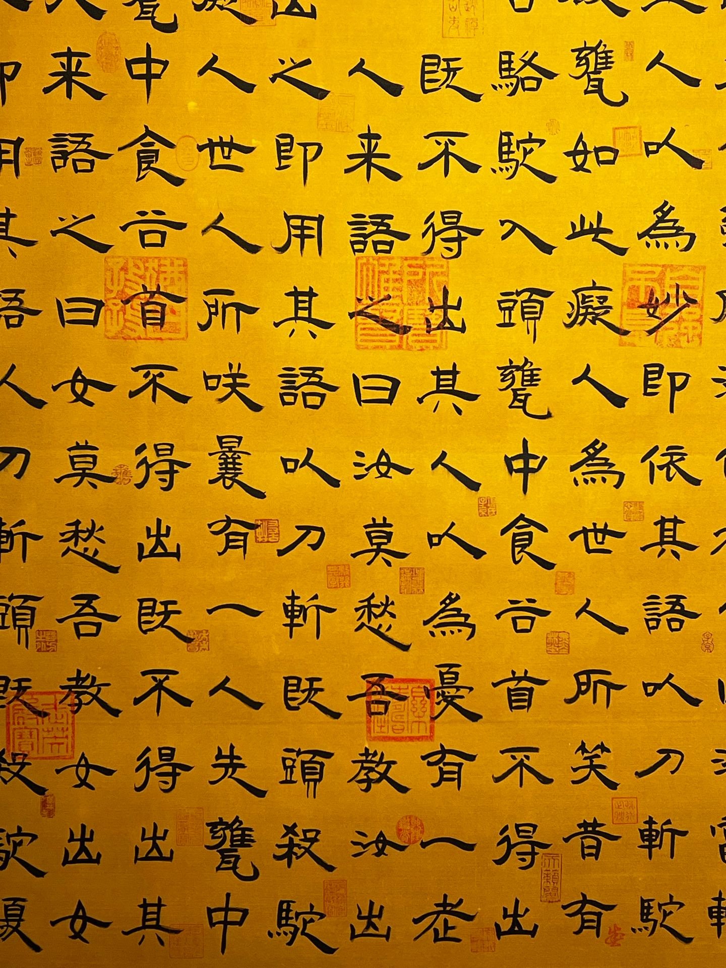 Chinese scroll painting Wu Hao