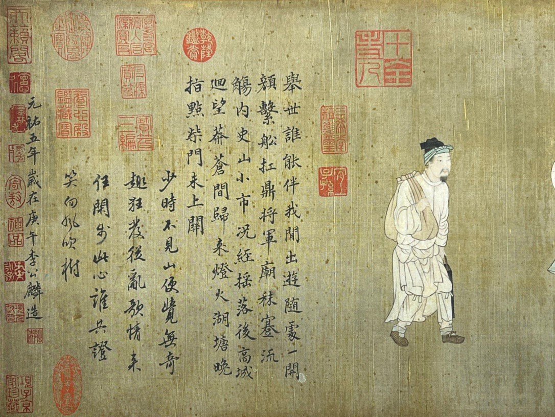Chinese scroll painting Li Gonglin