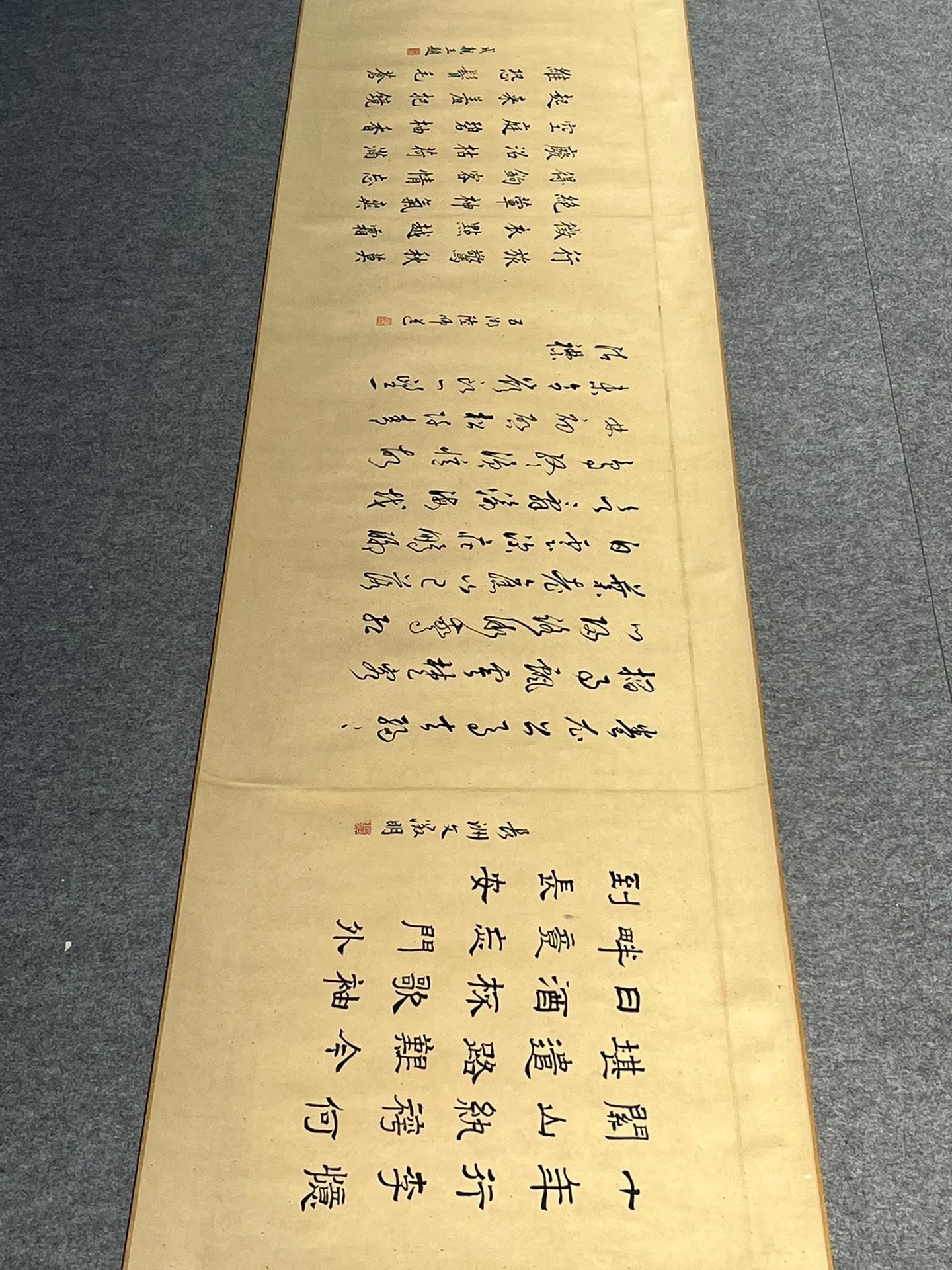 Chinese scroll painting Li Gonglin