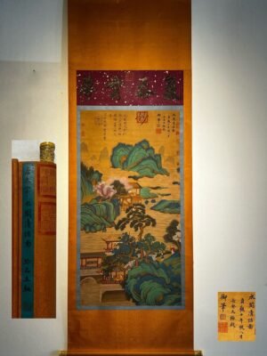 Chinese scroll painting Tang Taizong