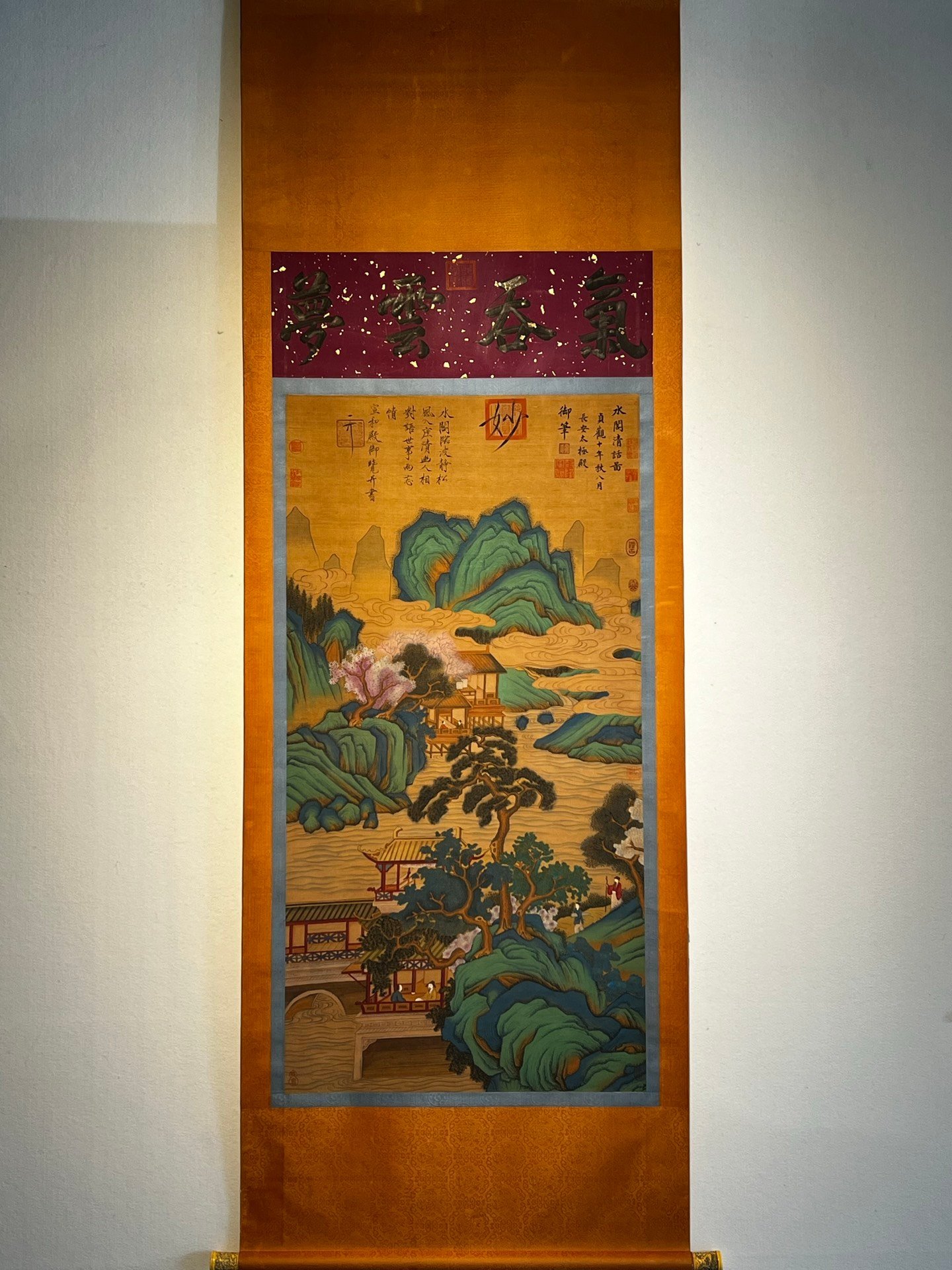 Chinese scroll painting Tang Taizong