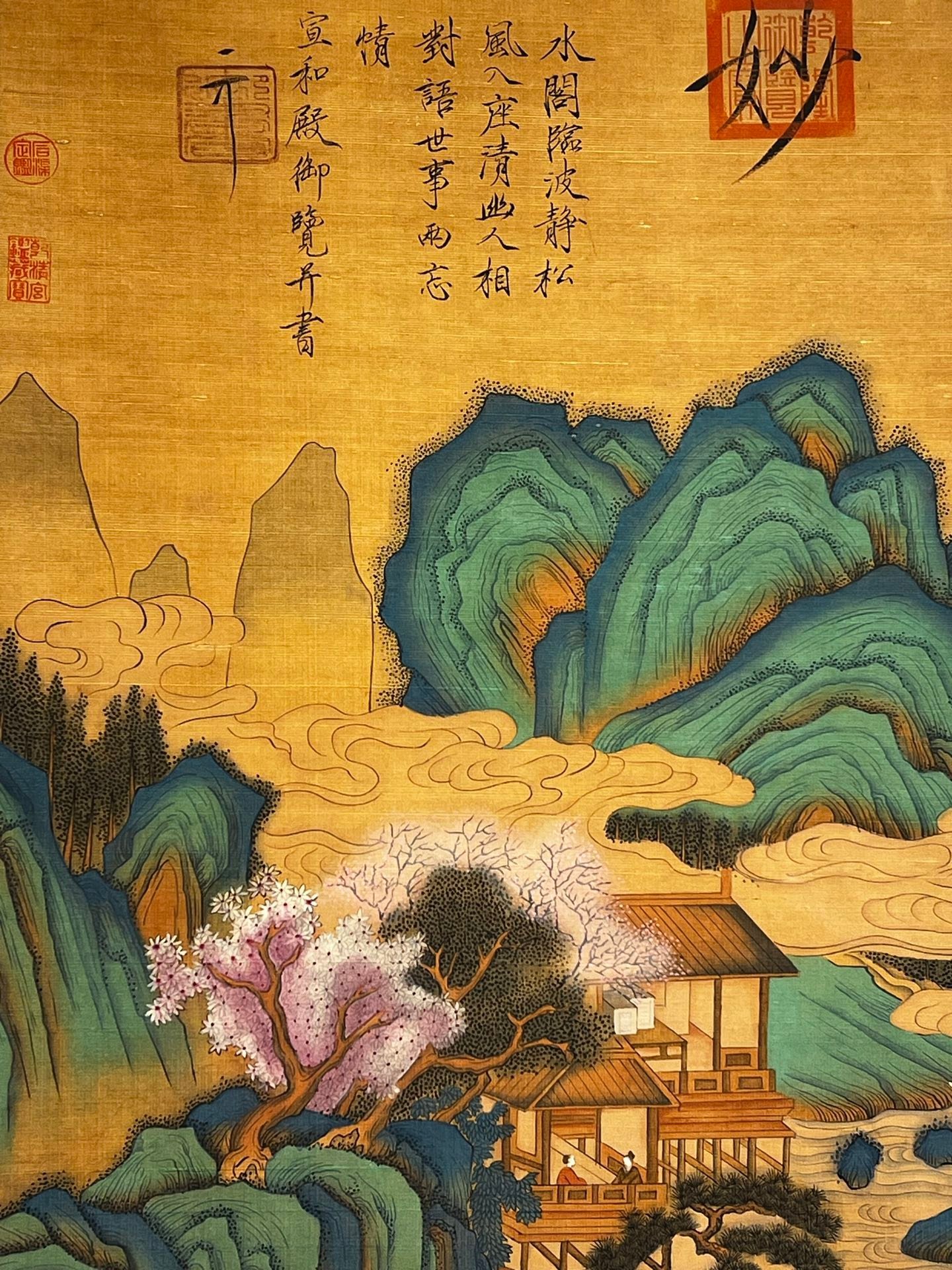 Chinese scroll painting Tang Taizong