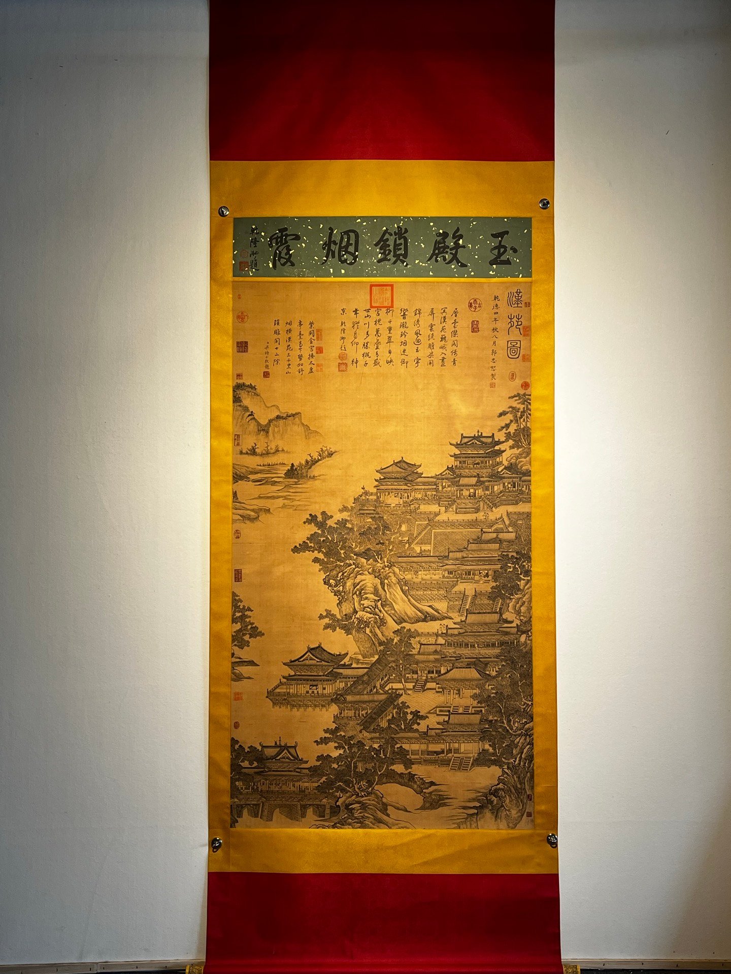 Chinese scroll painting Guo Zhongshu