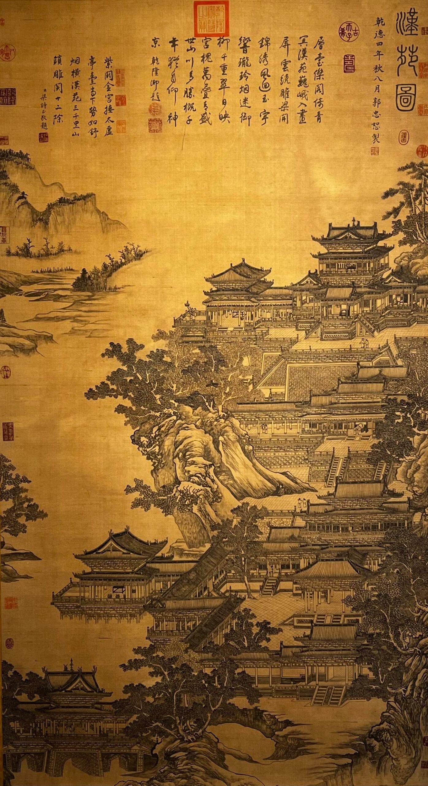 Chinese scroll painting Guo Zhongshu