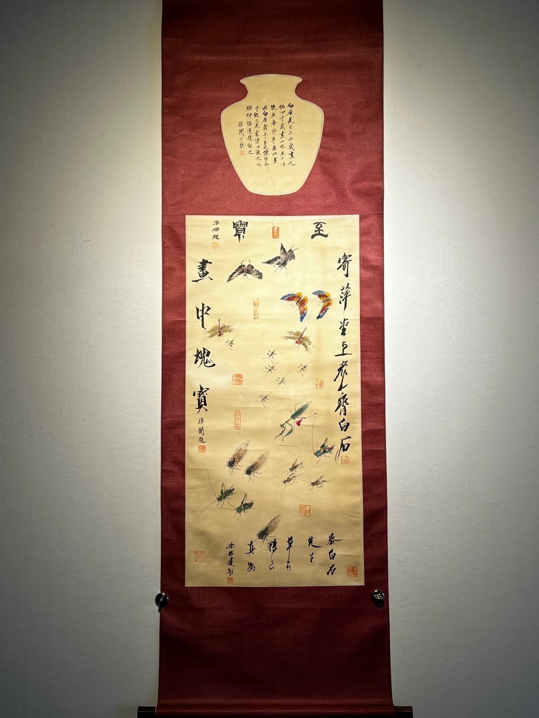 Chinese scroll painting Qi Baishi