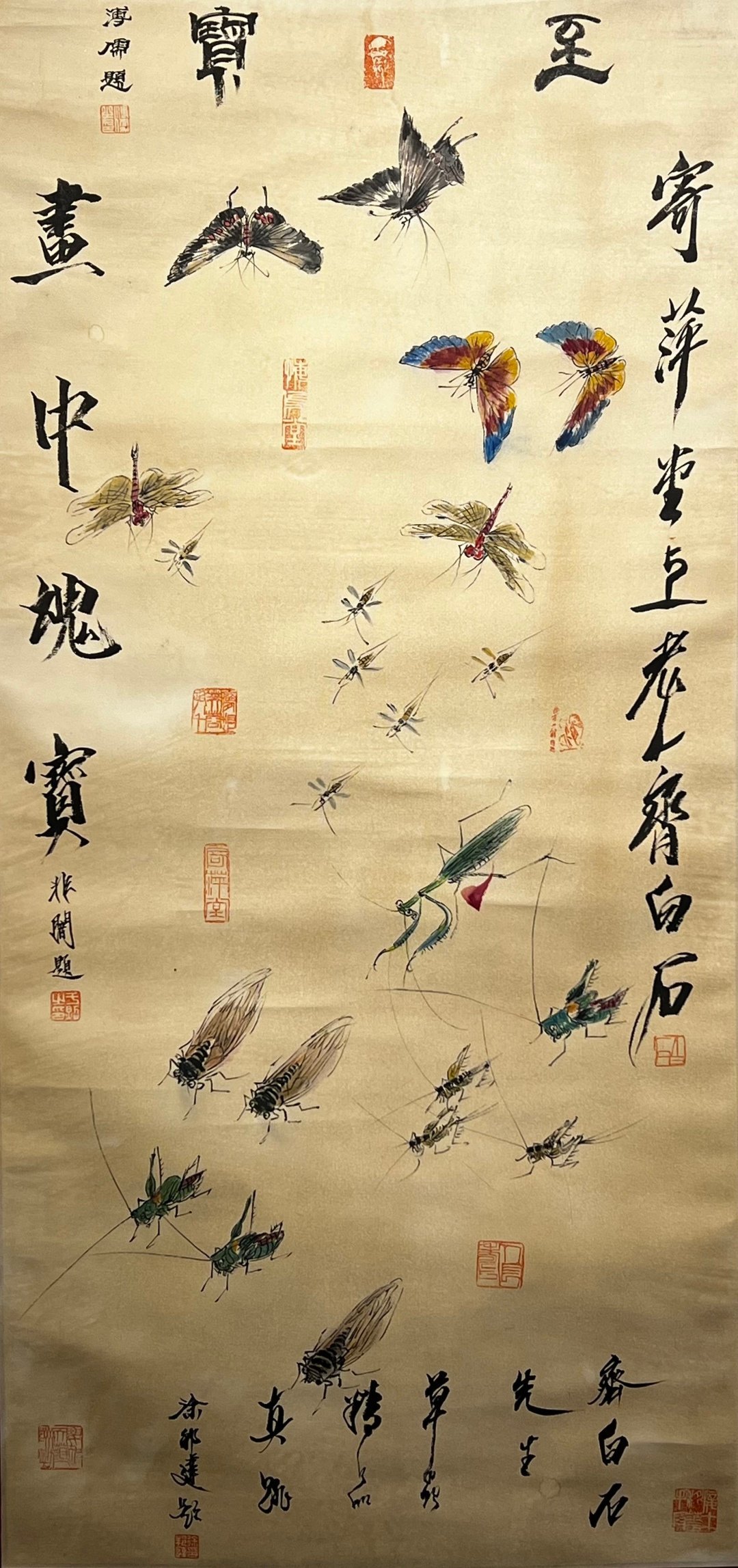 Chinese scroll painting Qi Baishi