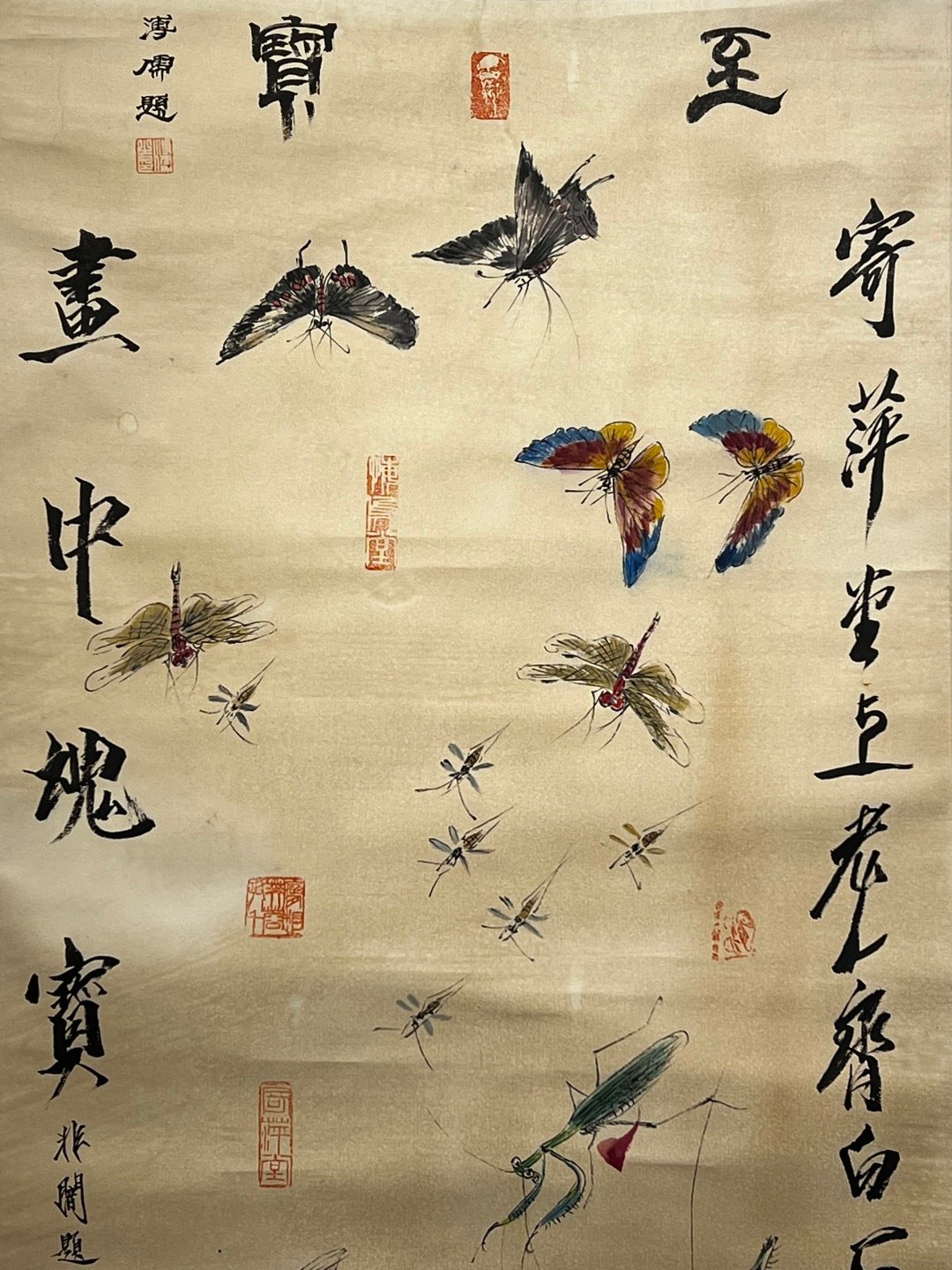 Chinese scroll painting Qi Baishi