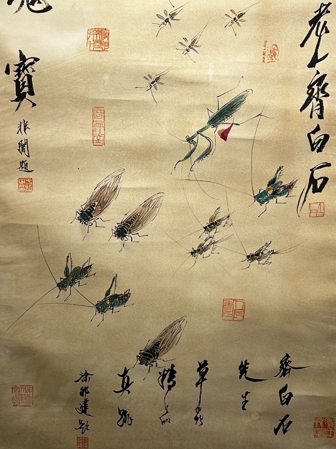 Chinese scroll painting Qi Baishi