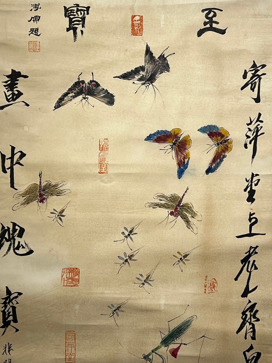 Chinese scroll painting Qi Baishi