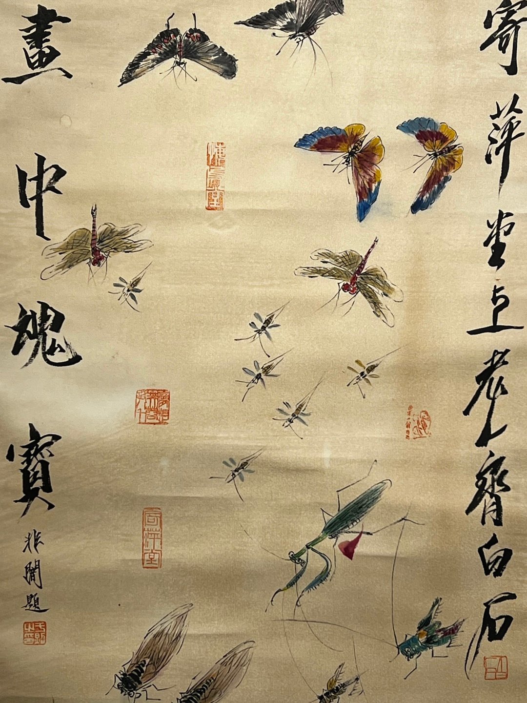 Chinese scroll painting Qi Baishi