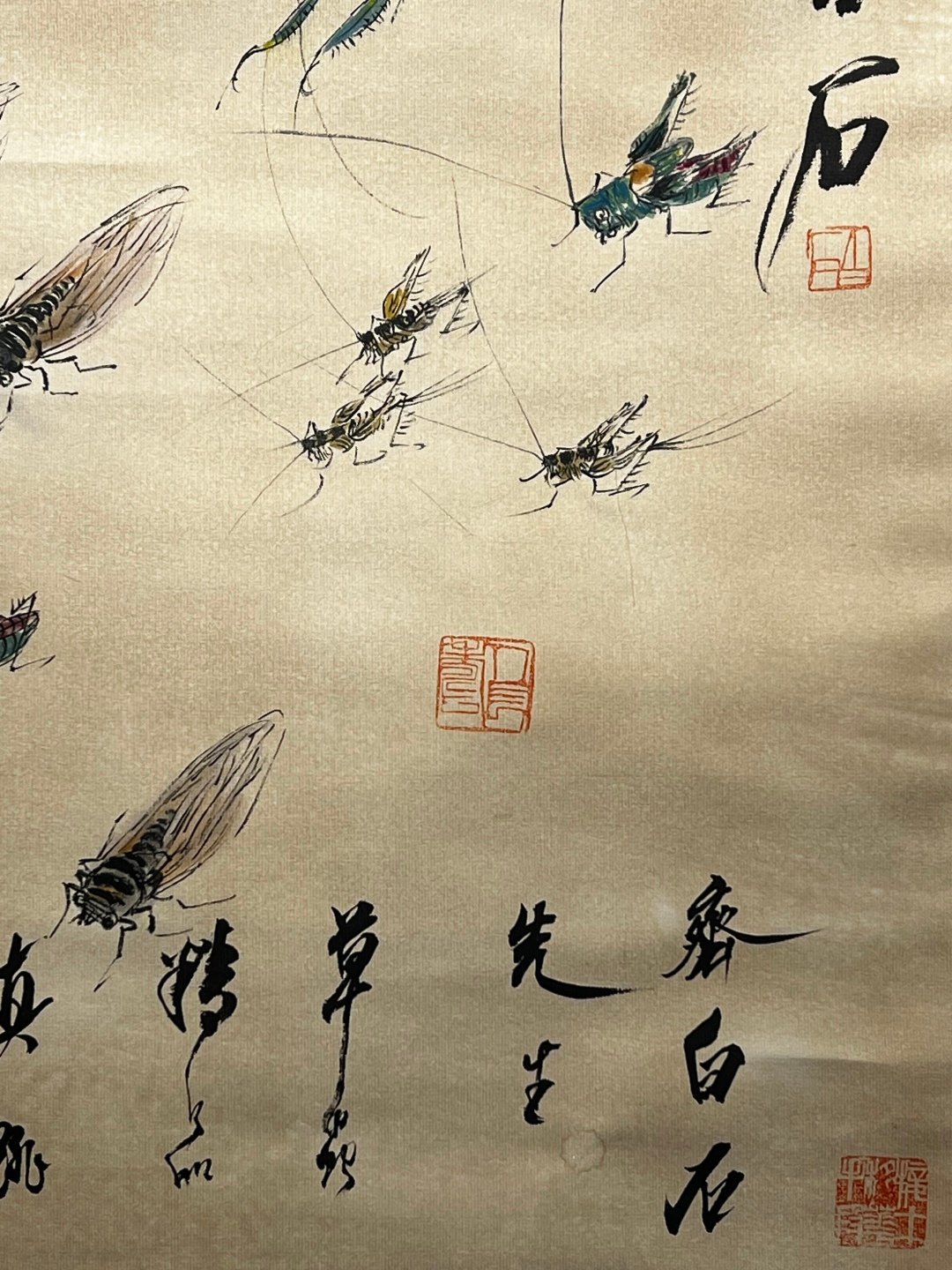 Chinese scroll painting Qi Baishi