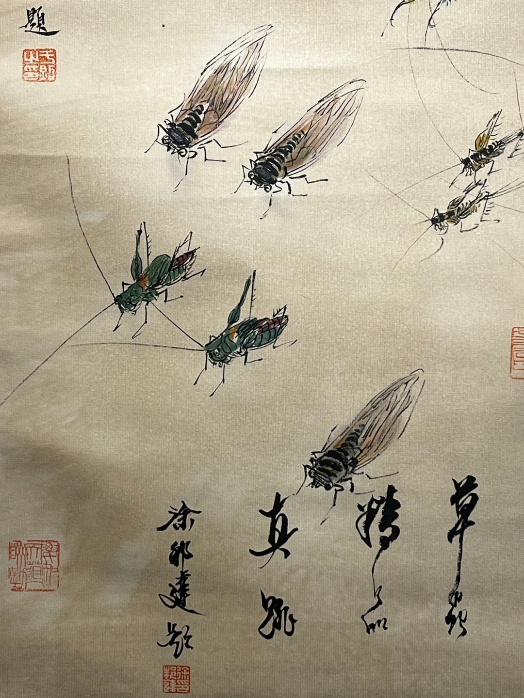 Chinese scroll painting Qi Baishi