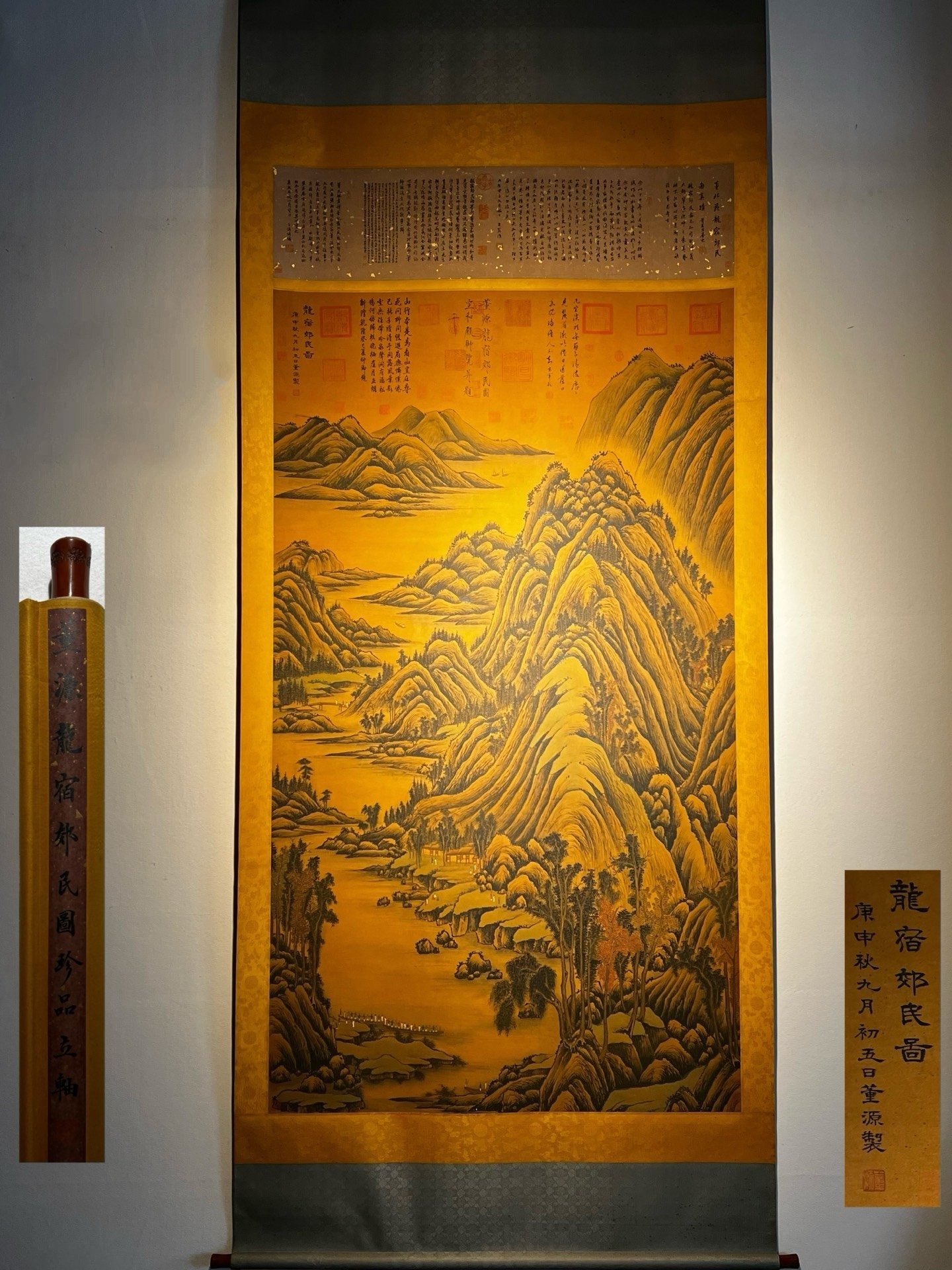 Chinese scroll painting Dong Yuan