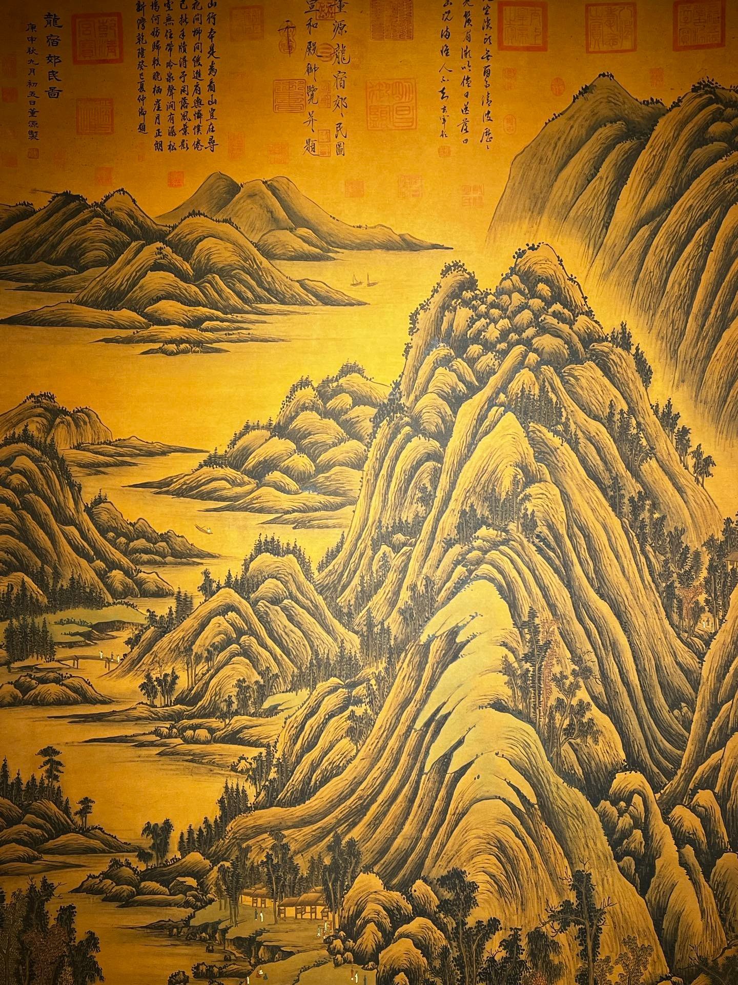 Chinese scroll painting Dong Yuan