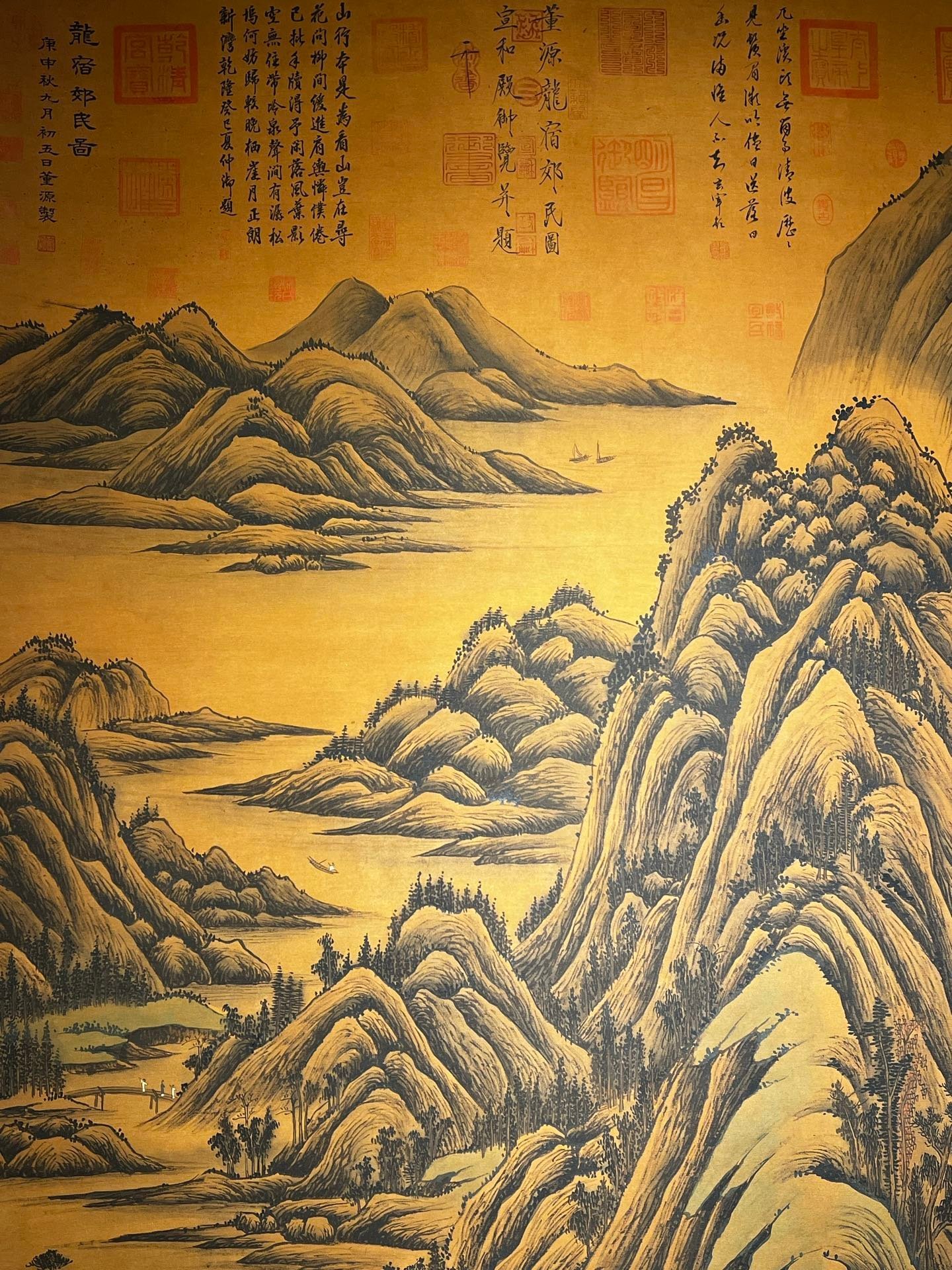 Chinese scroll painting Dong Yuan