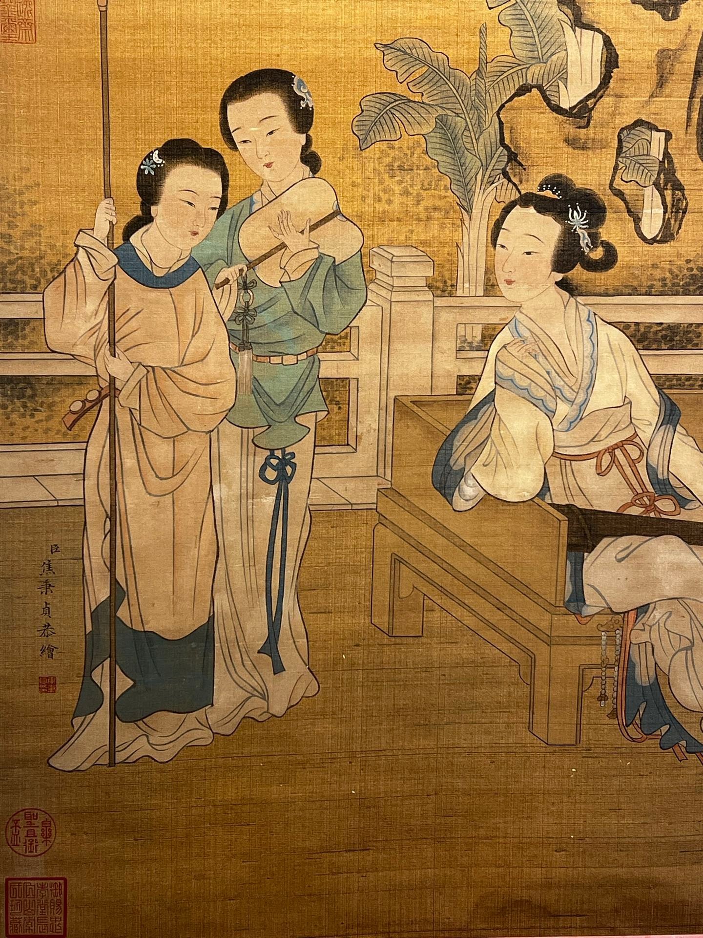 Chinese scroll painting Jiao Bingzhen