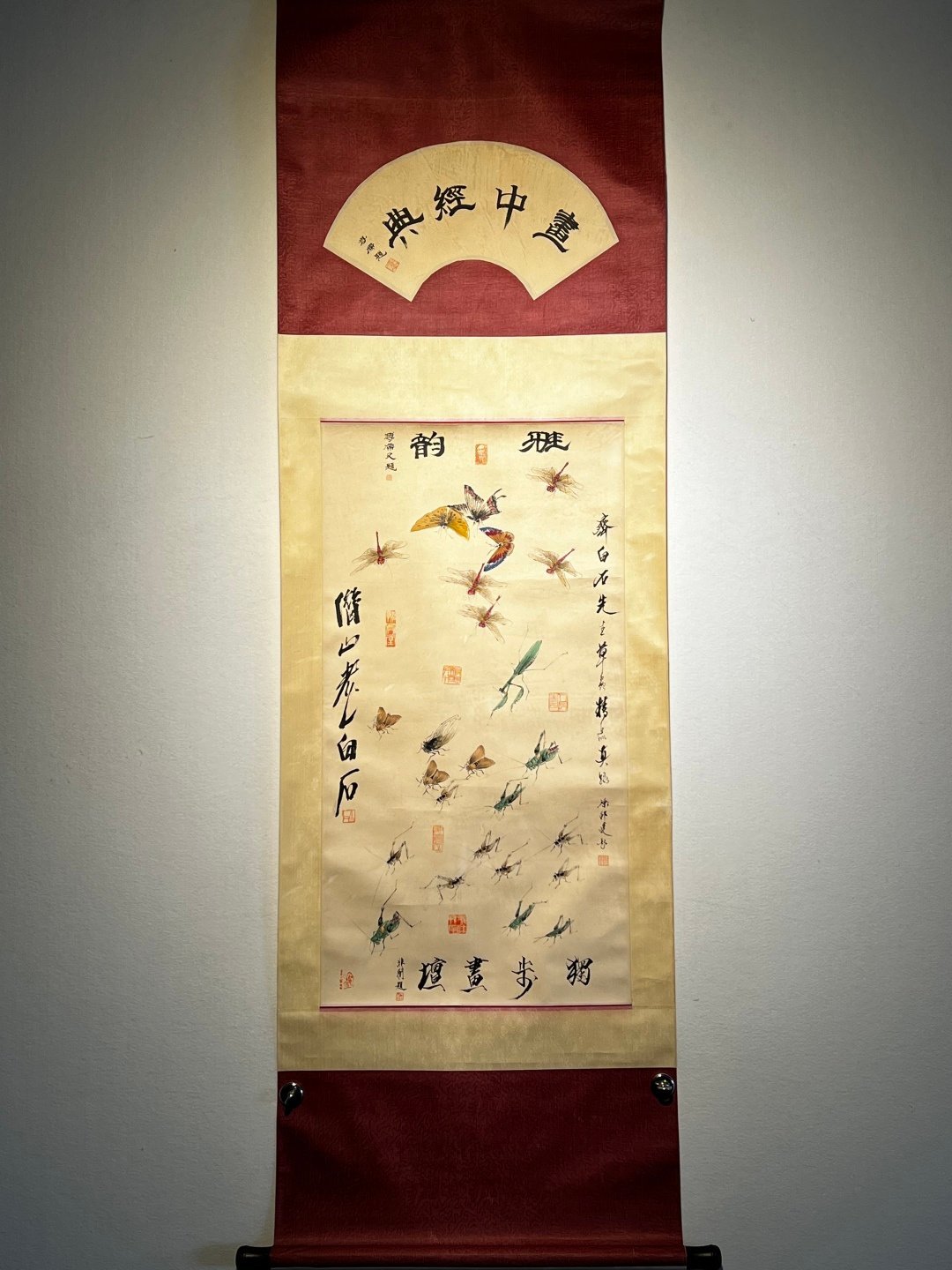 Chinese scroll painting Qi Baishi