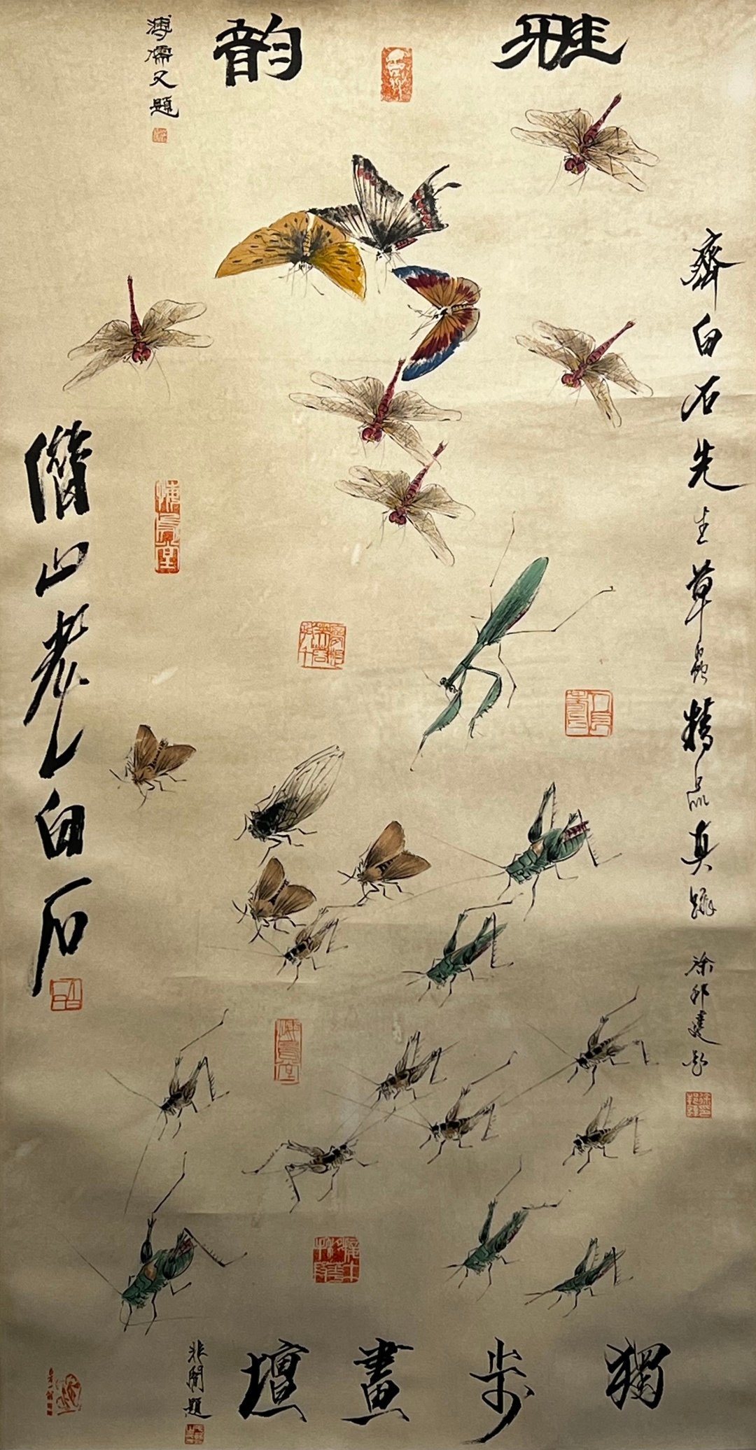 Chinese scroll painting Qi Baishi