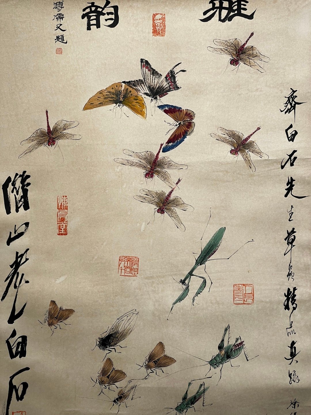 Chinese scroll painting Qi Baishi