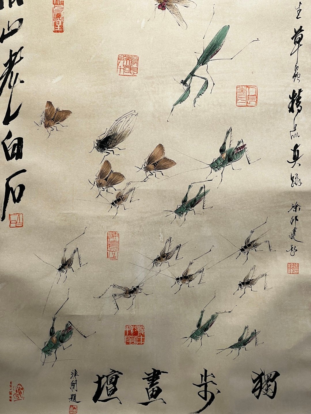 Chinese scroll painting Qi Baishi