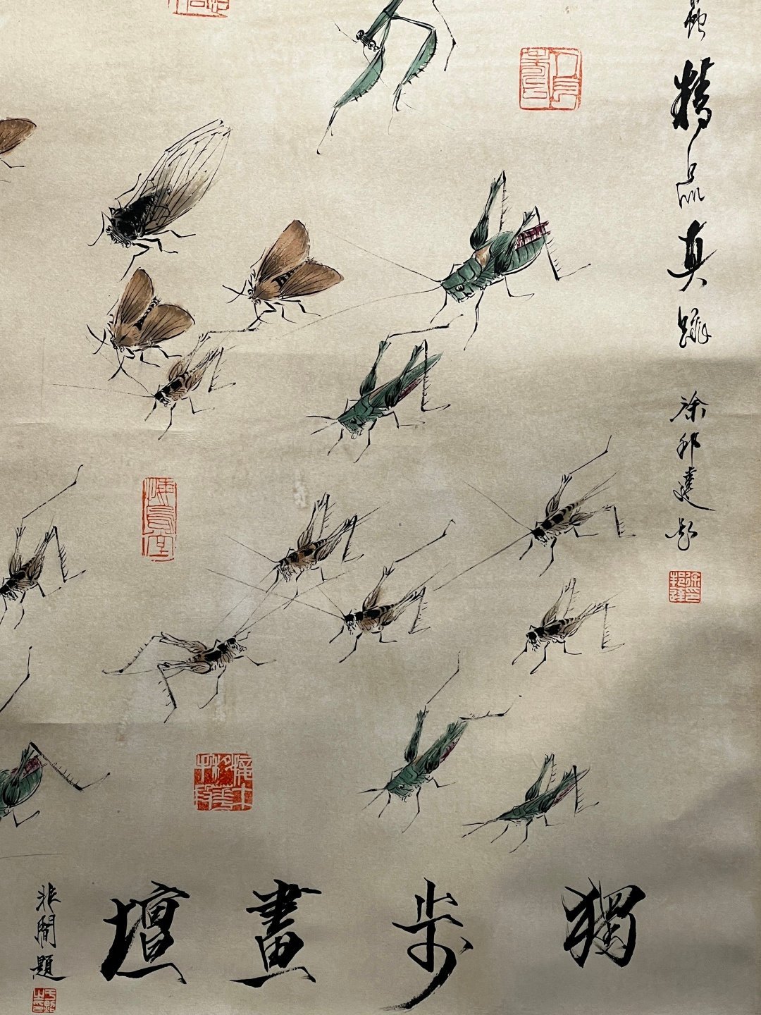 Chinese scroll painting Qi Baishi