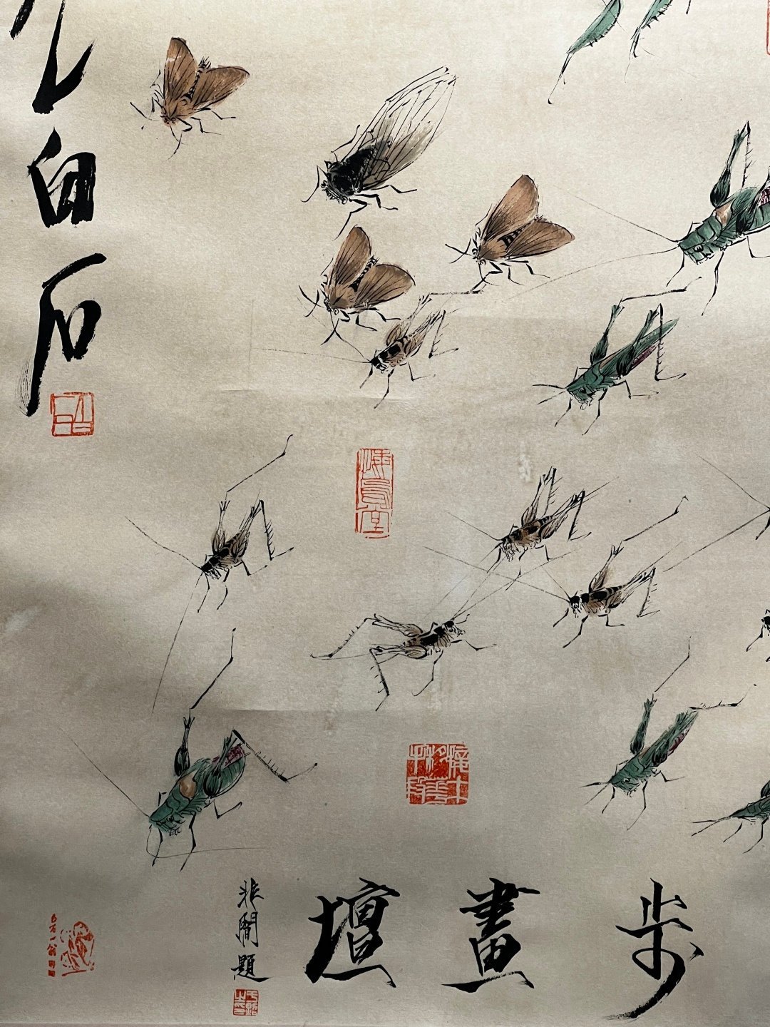 Chinese scroll painting Qi Baishi