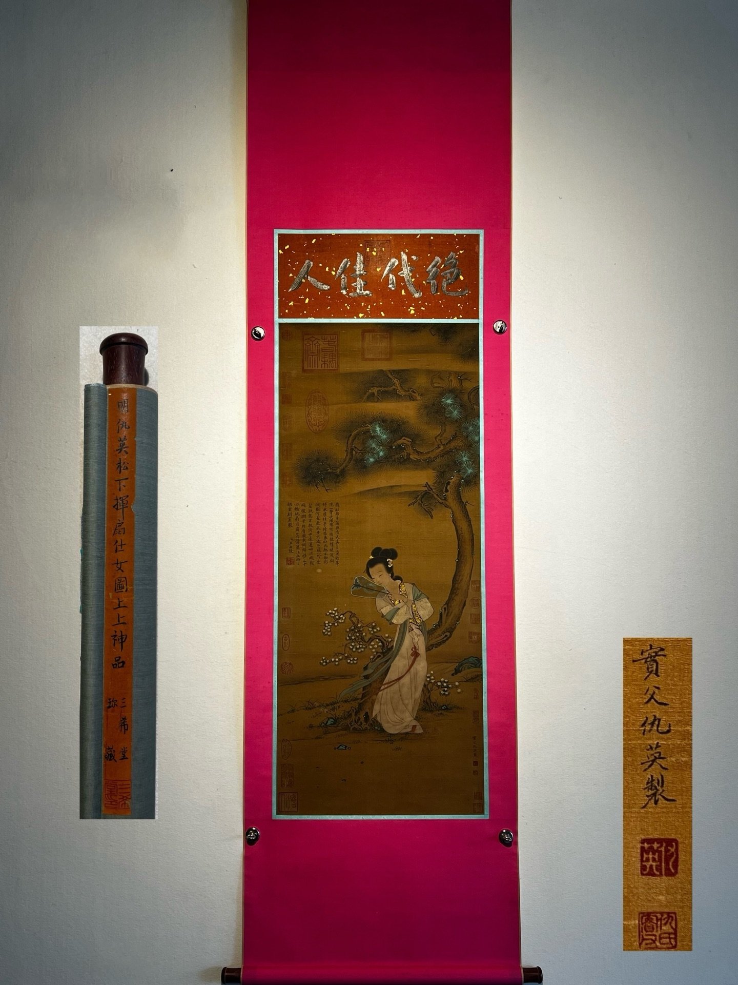 Chinese scroll painting Qiu Ying