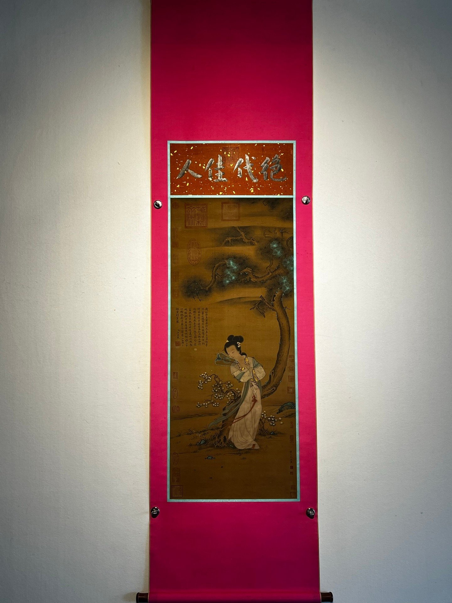 Chinese scroll painting Qiu Ying
