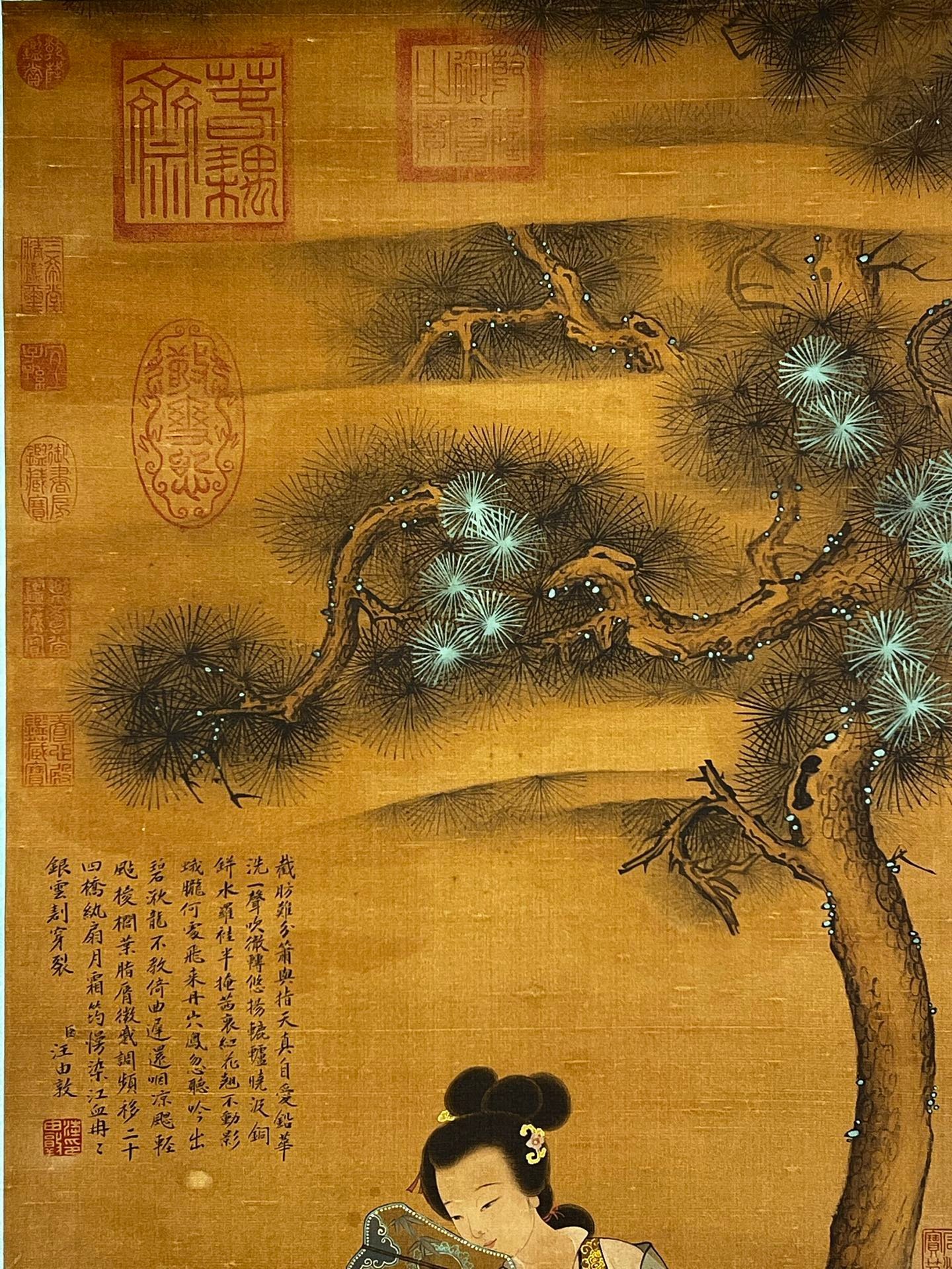 Chinese scroll painting Qiu Ying