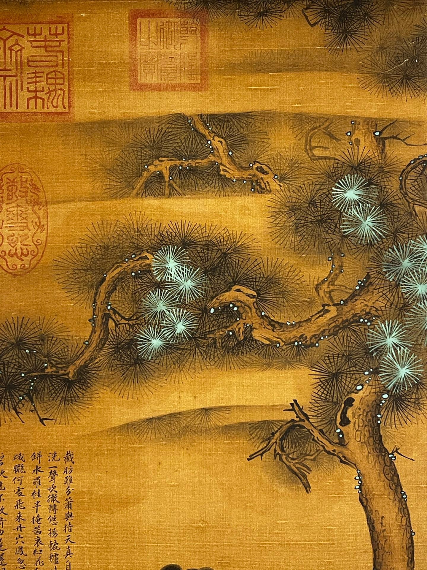 Chinese scroll painting Qiu Ying
