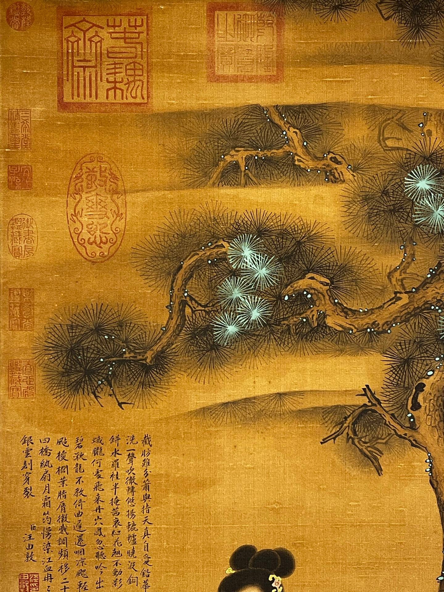 Chinese scroll painting Qiu Ying