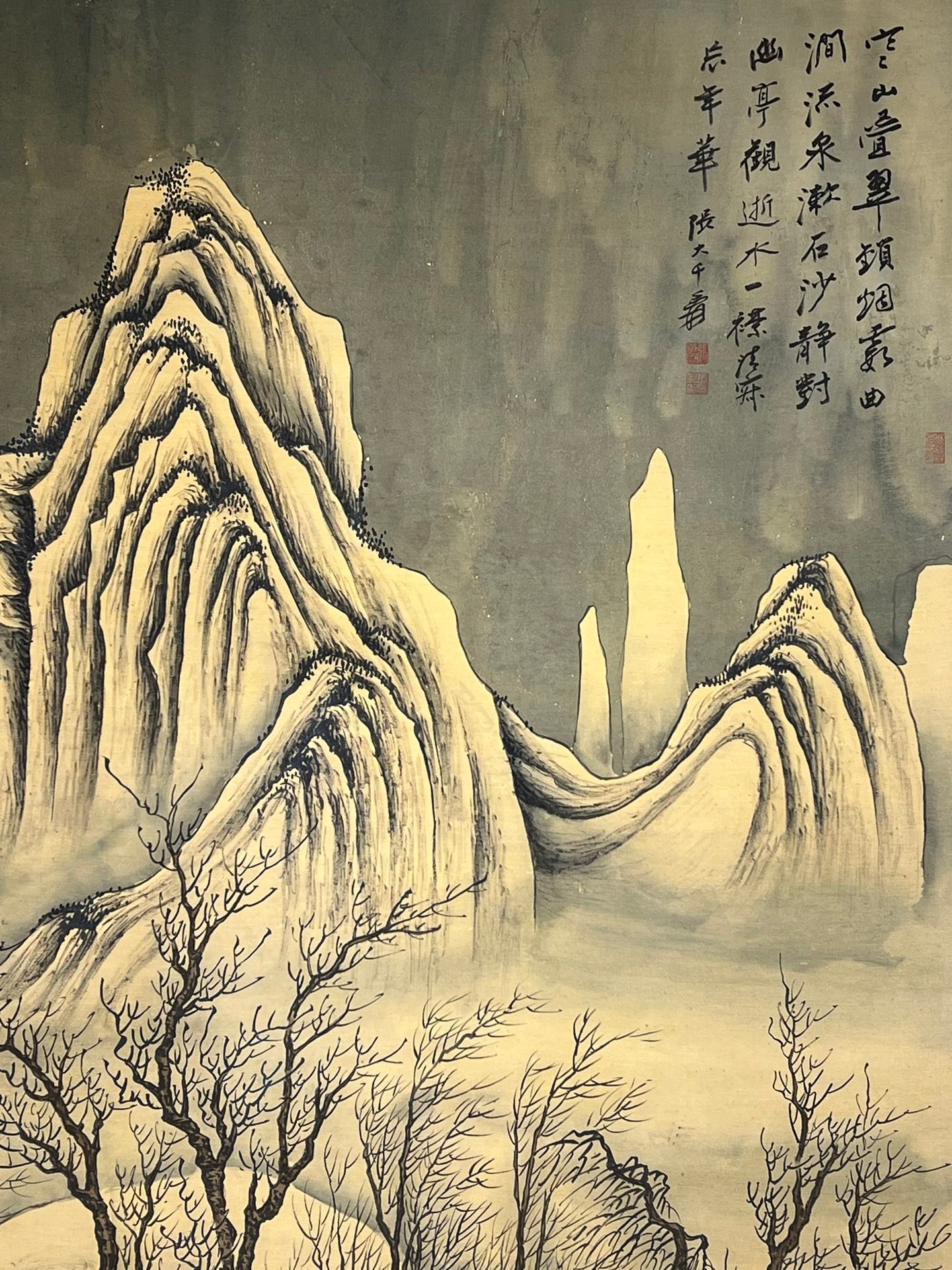Chinese scroll painting Zhang Daqian