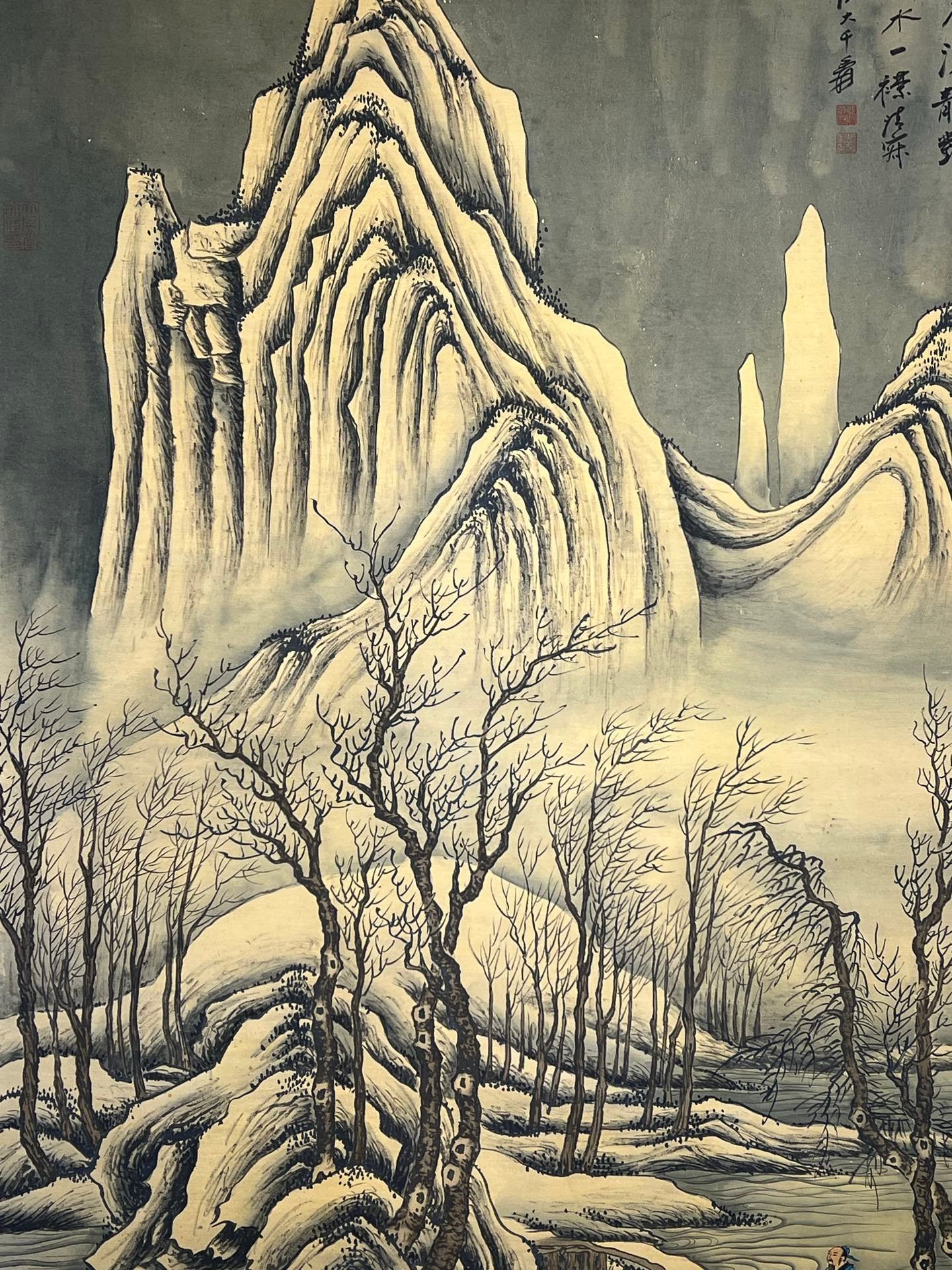 Chinese scroll painting Zhang Daqian