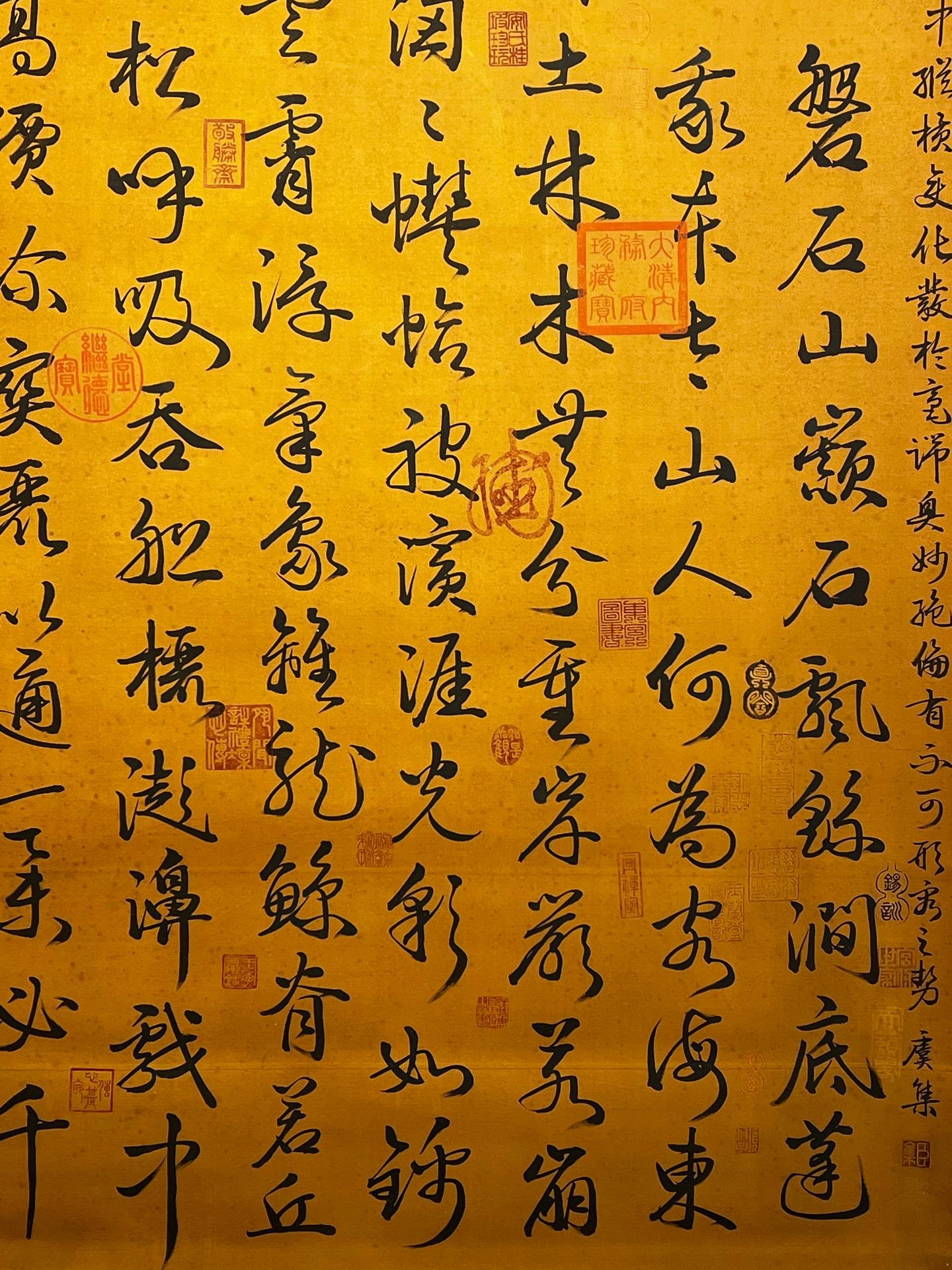 Chinese scroll painting Huai Su