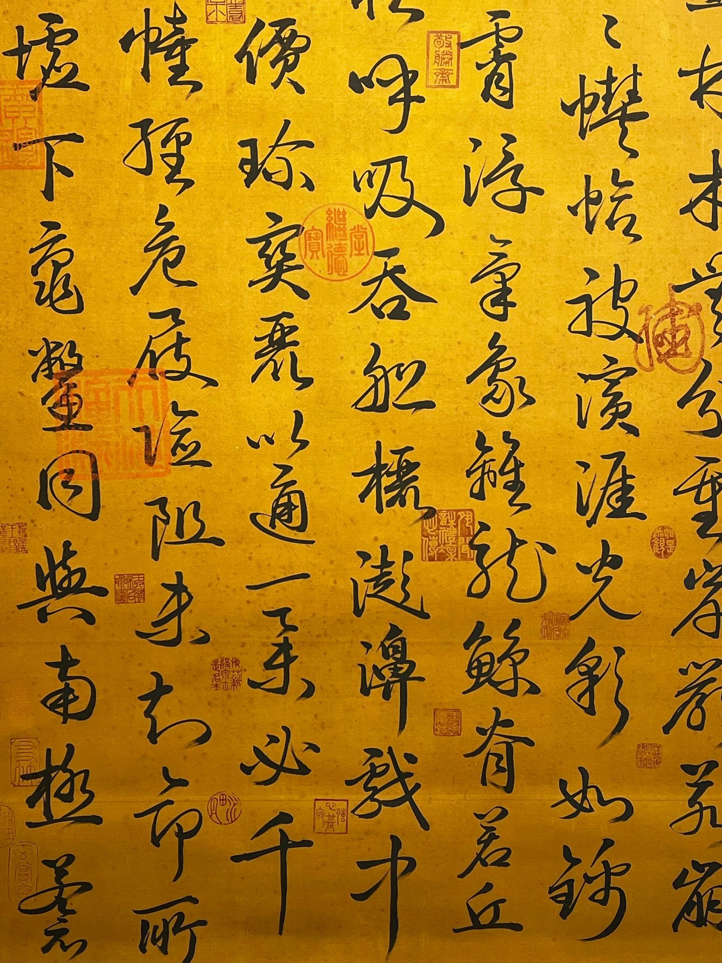 Chinese scroll painting Huai Su