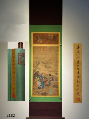 Chinese scroll painting Liu Songnian