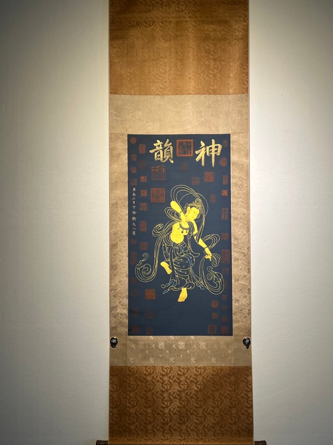 Chinese scroll painting Lady Wei