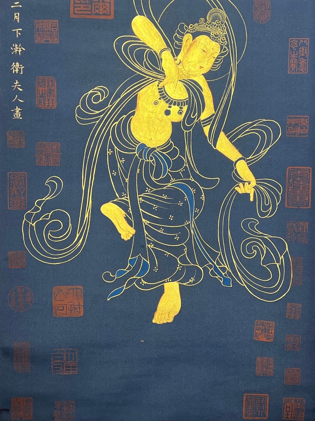 Chinese scroll painting Lady Wei