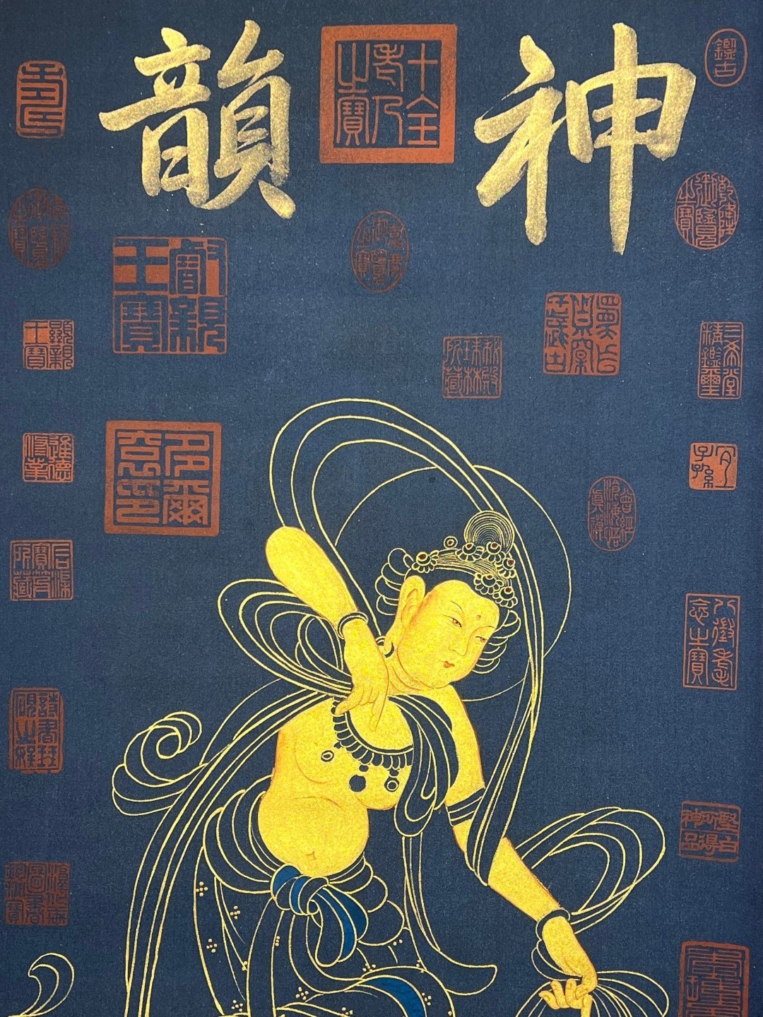 Chinese scroll painting Lady Wei