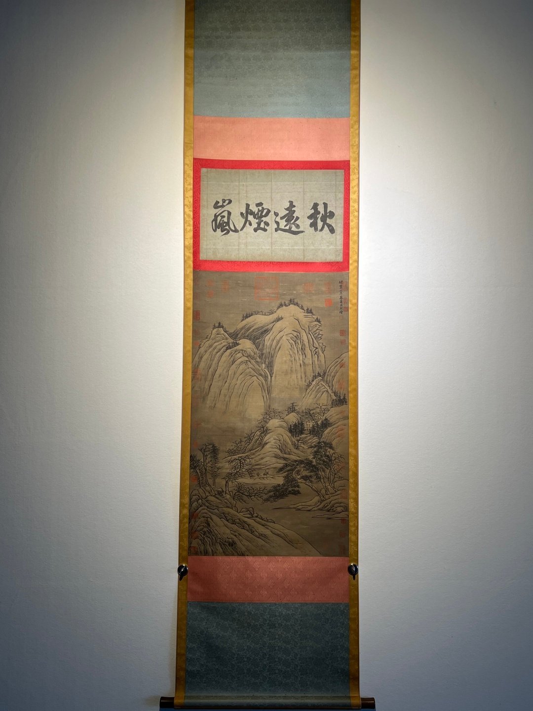 Chinese scroll painting Giant Ran