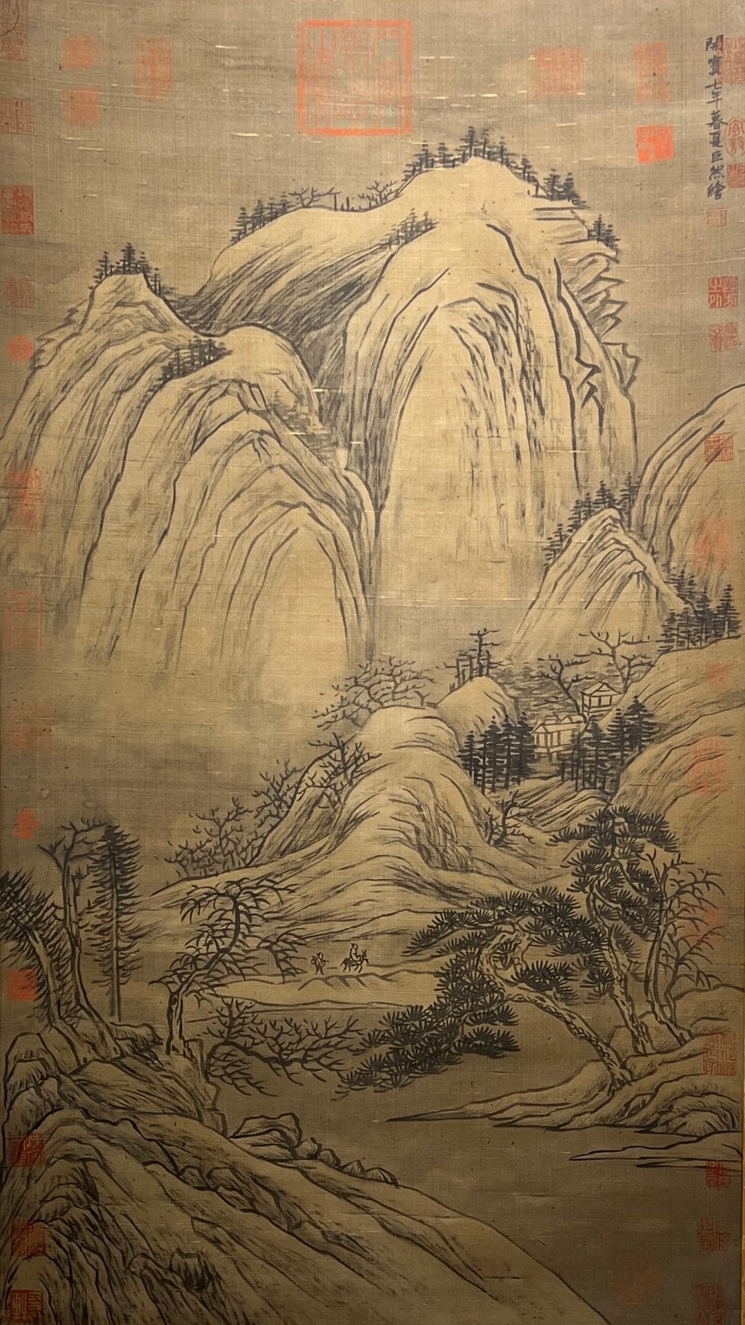 Chinese scroll painting Giant Ran