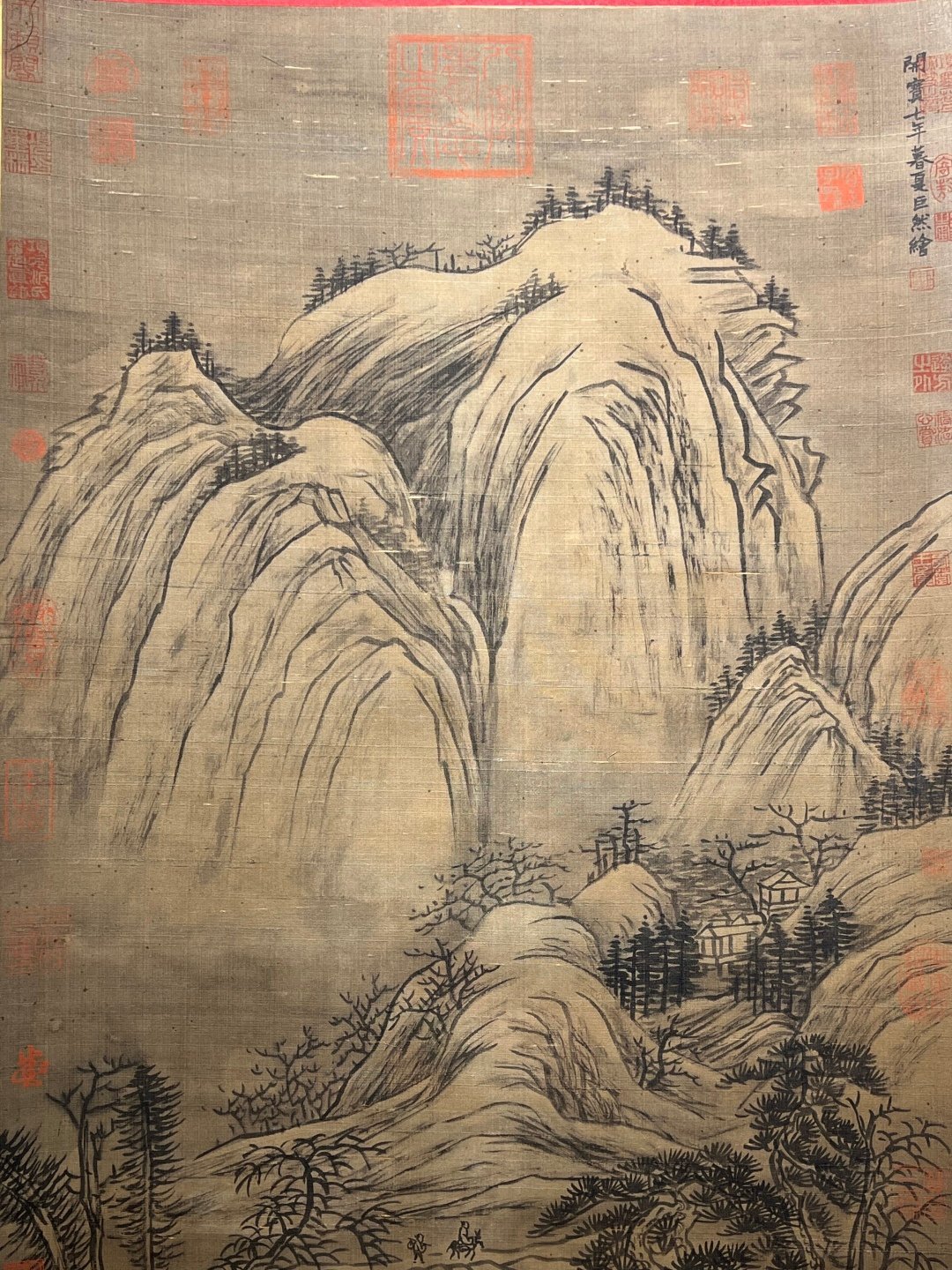 Chinese scroll painting Giant Ran